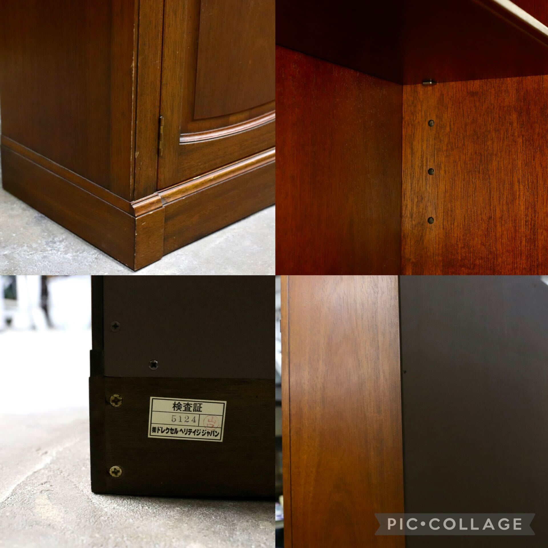 GMIK671○DREXEL HERITAGE / ドレクセルヘリテイジ トライユン キャビネット シェルフ オープンラック 棚 定価約50万