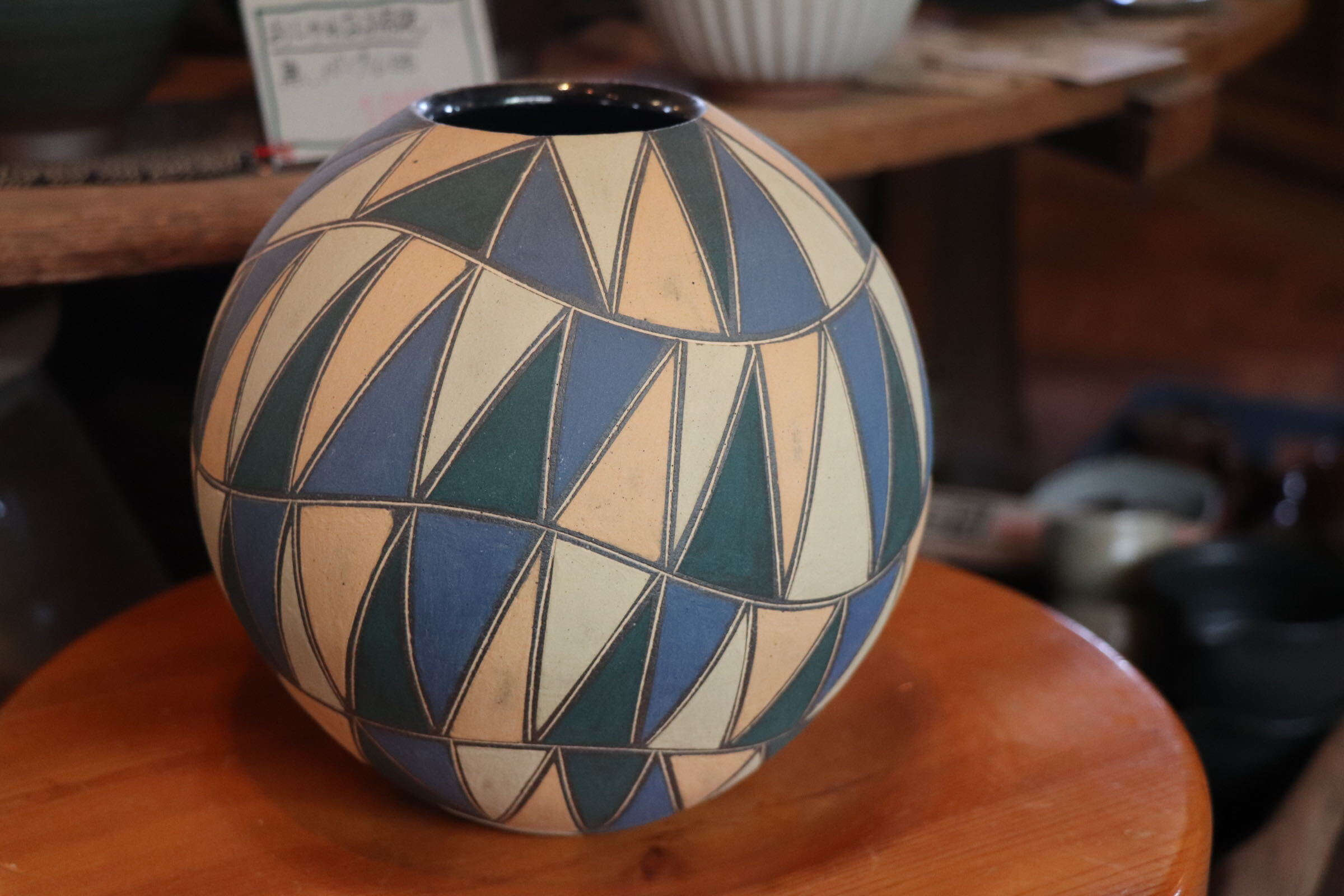 GMJI46◯市野悟窯 市野哲次 丹波焼 壺 花瓶 陶器 現代陶芸 丹波篠山 作家物