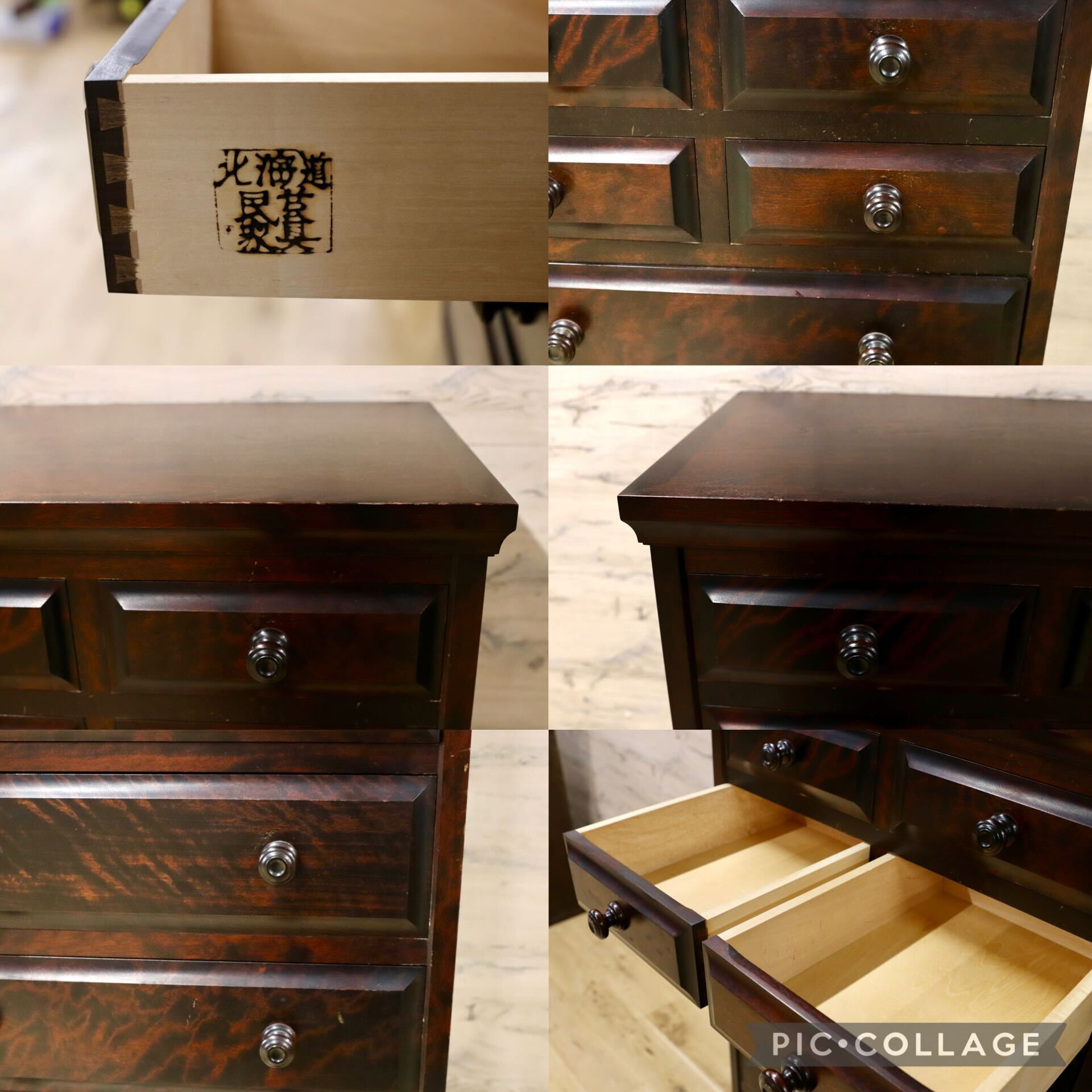 GMJS71○北海道民芸家具 ハイチェスト 整理箪笥 樺材 無垢材 和モダン 民芸家具 国産家具