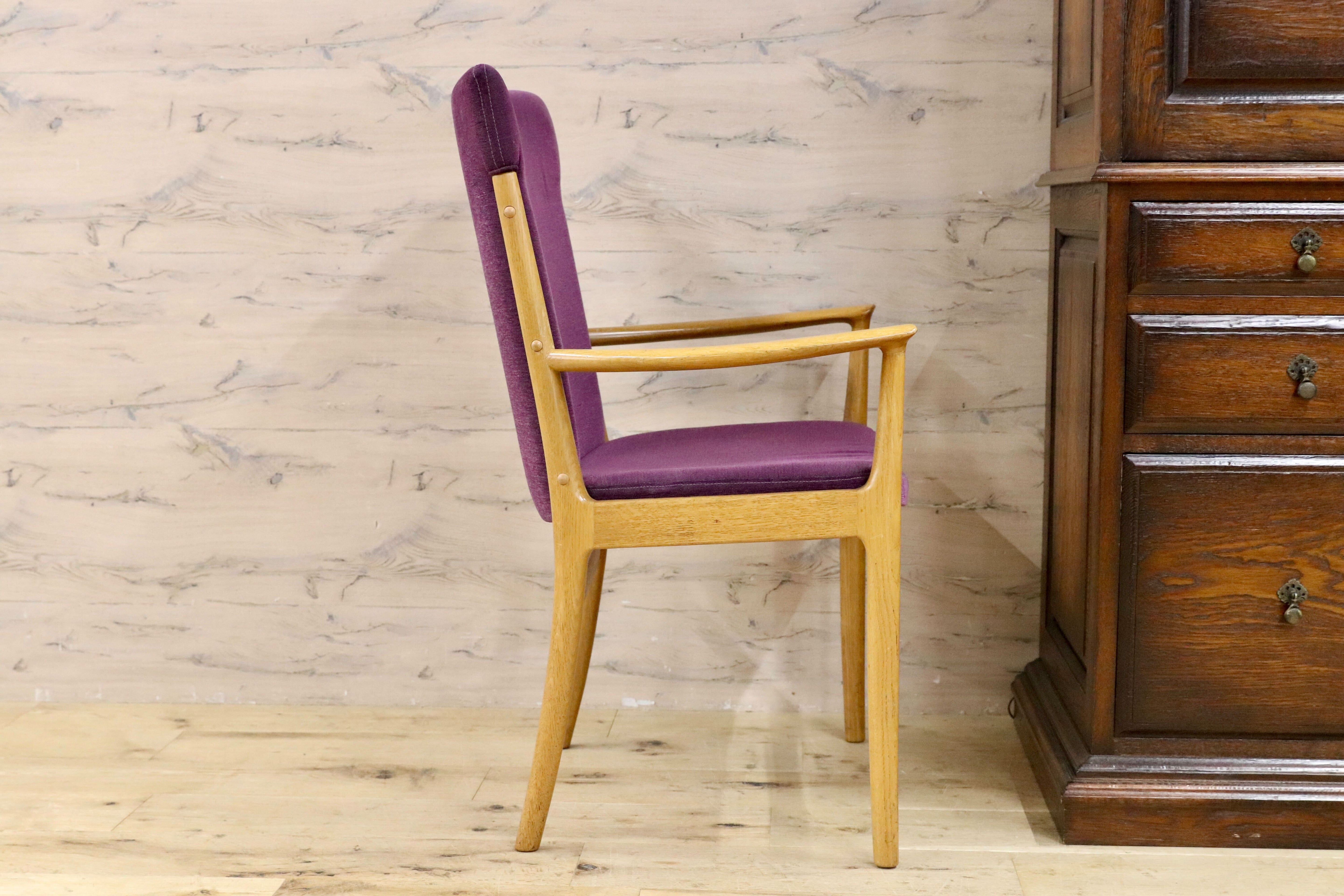 GMIK413AZ○mobilia / モビリア DANISH 北欧ヴィンテージ アームチェア ダイニングチェア 椅子 オーク材 ファブリック 稀少 検）ウェグナー