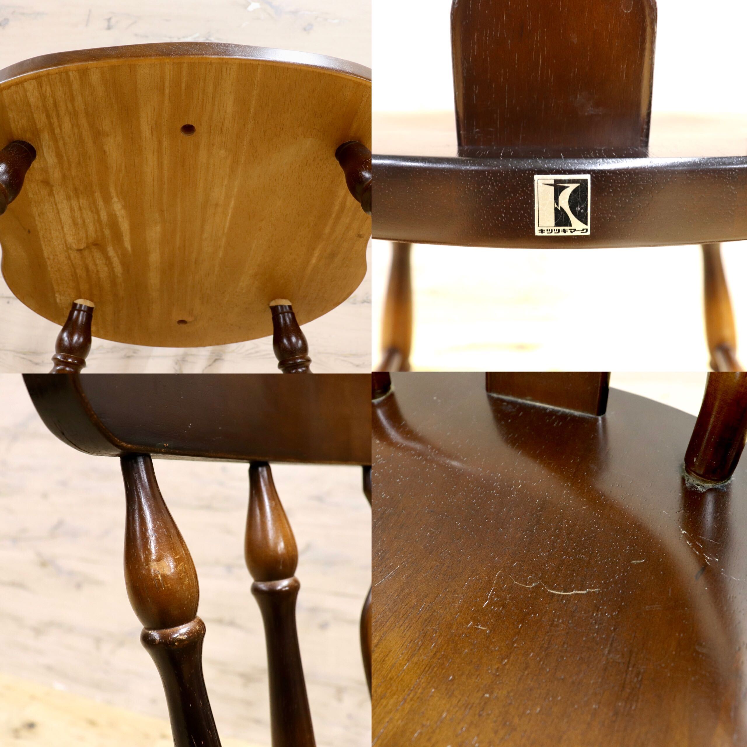 GMIK559○飛騨産業 / HIDA キツツキ 穂高 ダイニングチェア ウィンザーチェア 椅子 クラシック アンティーク ヴィンテージ 木製家具