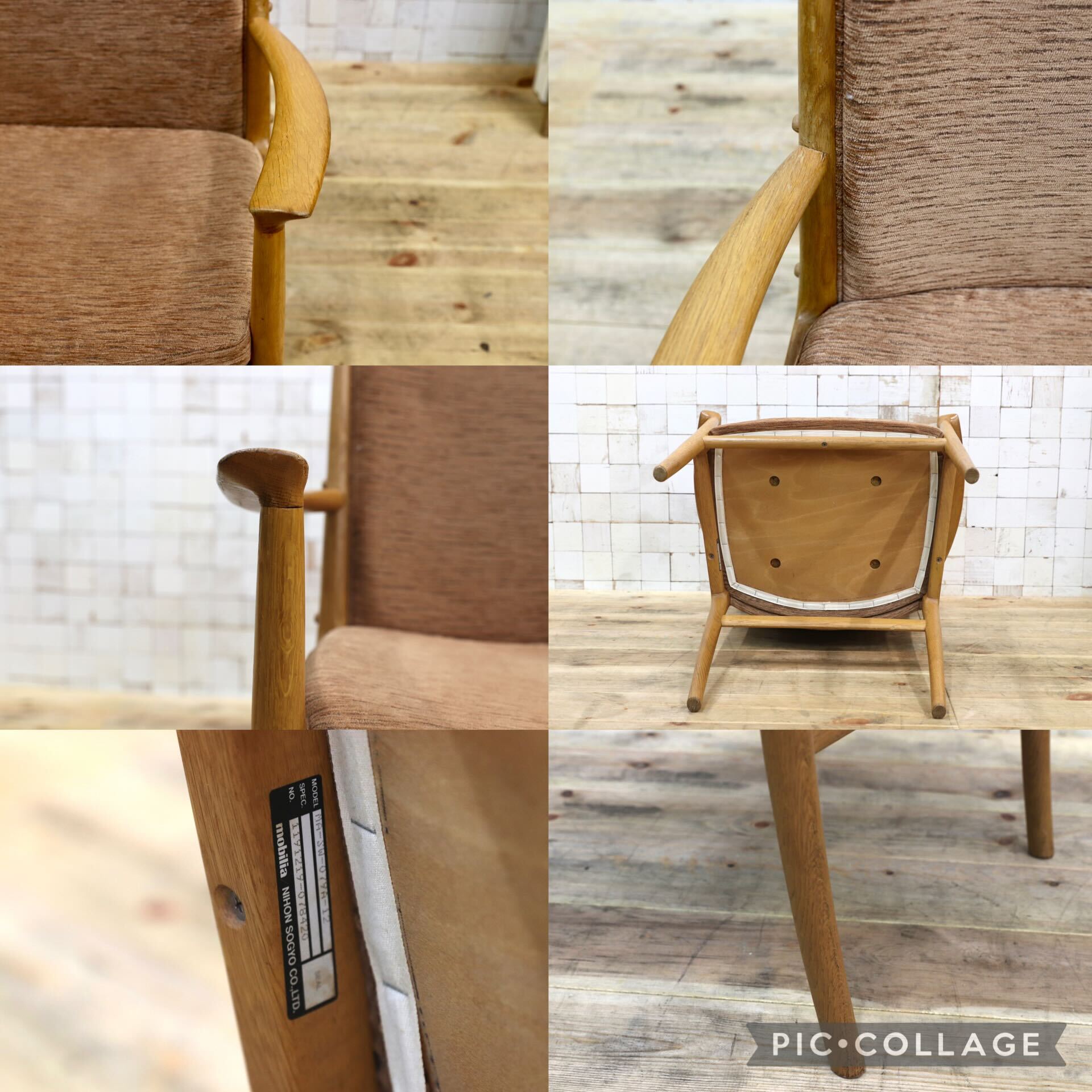 GMIK413A○mobilia / モビリア DANISH 北欧ヴィンテージ アームチェア ダイニングチェア 椅子 オーク材 ファブリック 稀少 検）ウェグナー