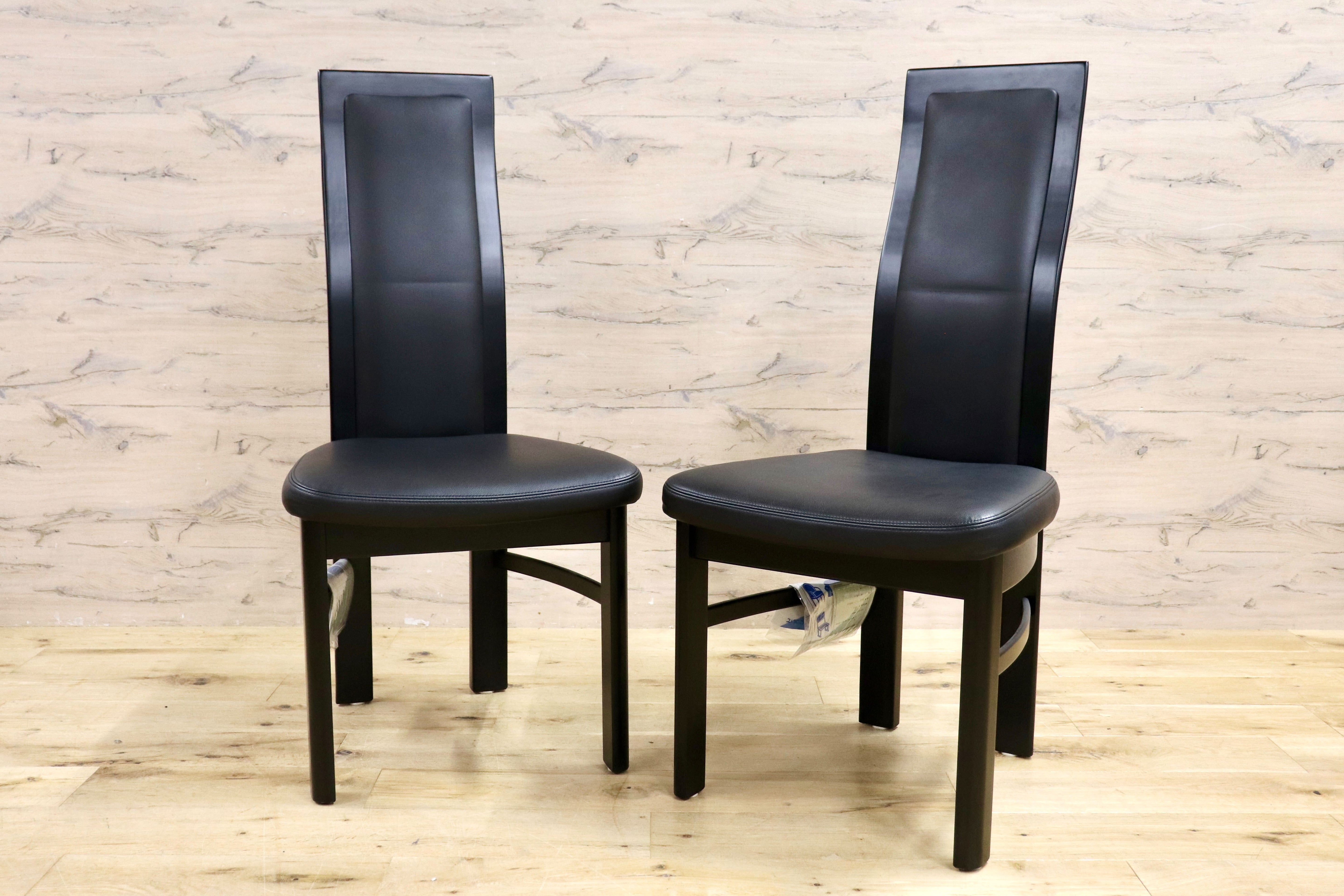 GMIS336C○karimoku / カリモク CE35 ダイニングチェア 2脚セット ハイバックチェア 本革 スタイリッシュ モダン シンプル 国産家具 展示品