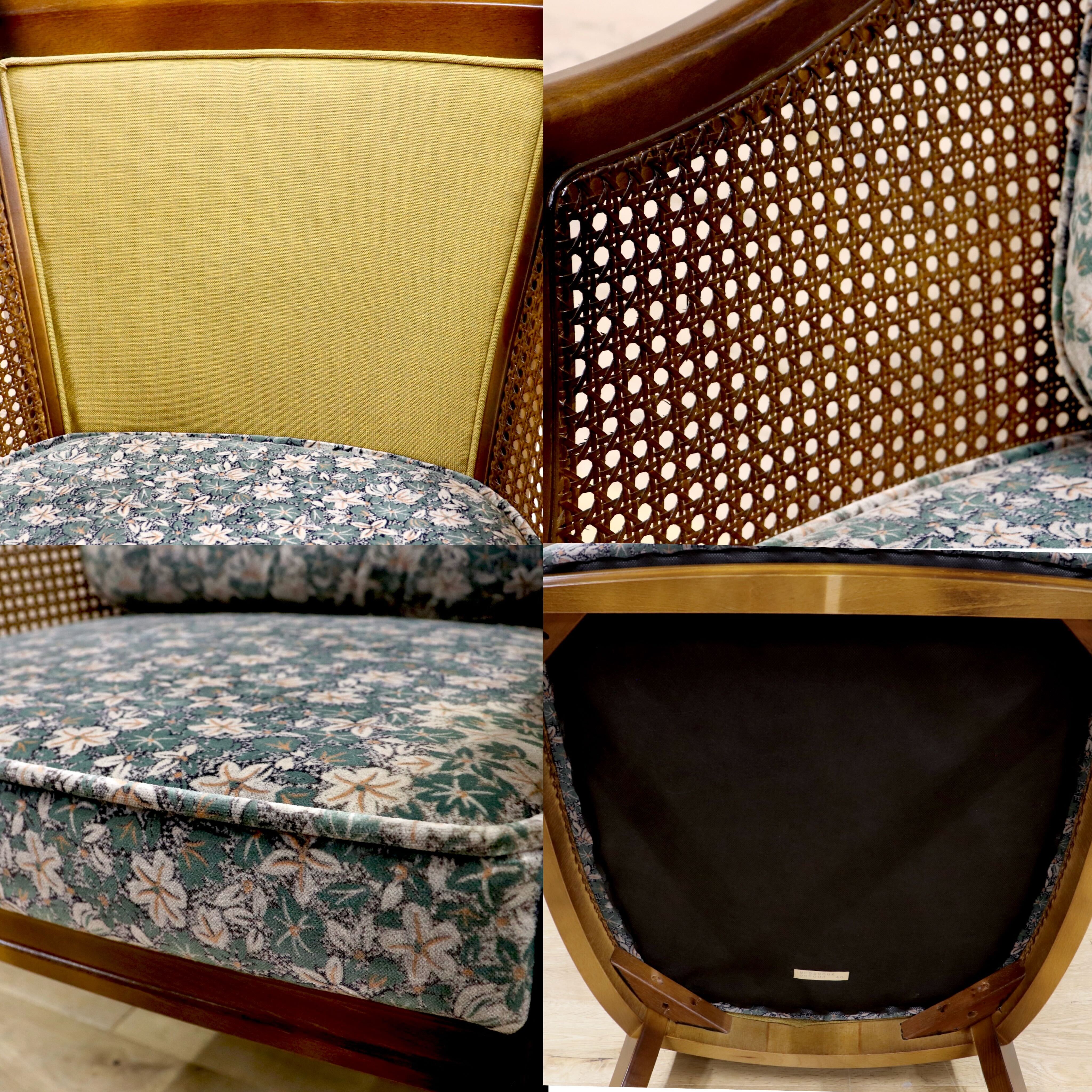 GMIS279A○karimoku / カリモク コロニアル アームチェア 椅子 ラウンジチェア シングルソファ ラタン 国産家具 レトロ ヴィンテージ