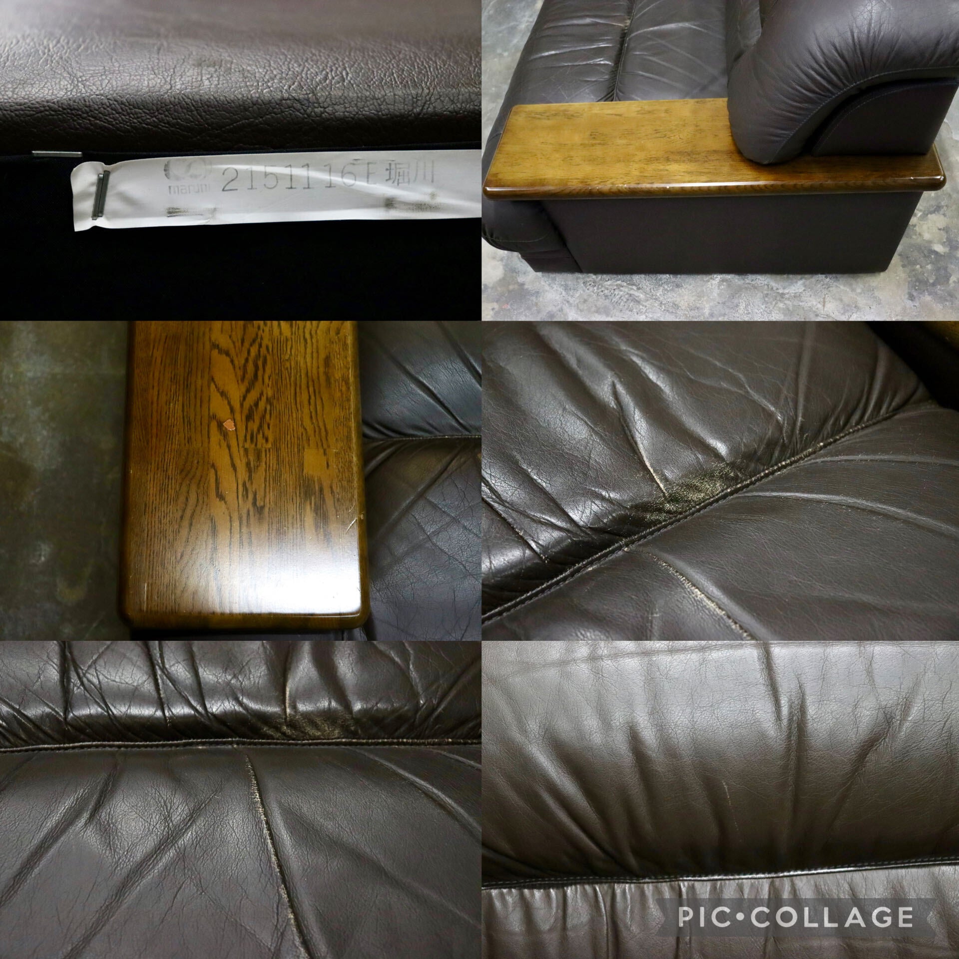 GMJH300N◯maruni / マルニ 1人掛けソファ シングルソファ ラウンジチェア 本革 応接 オールドマルニ ヴィンテージ 国産家具