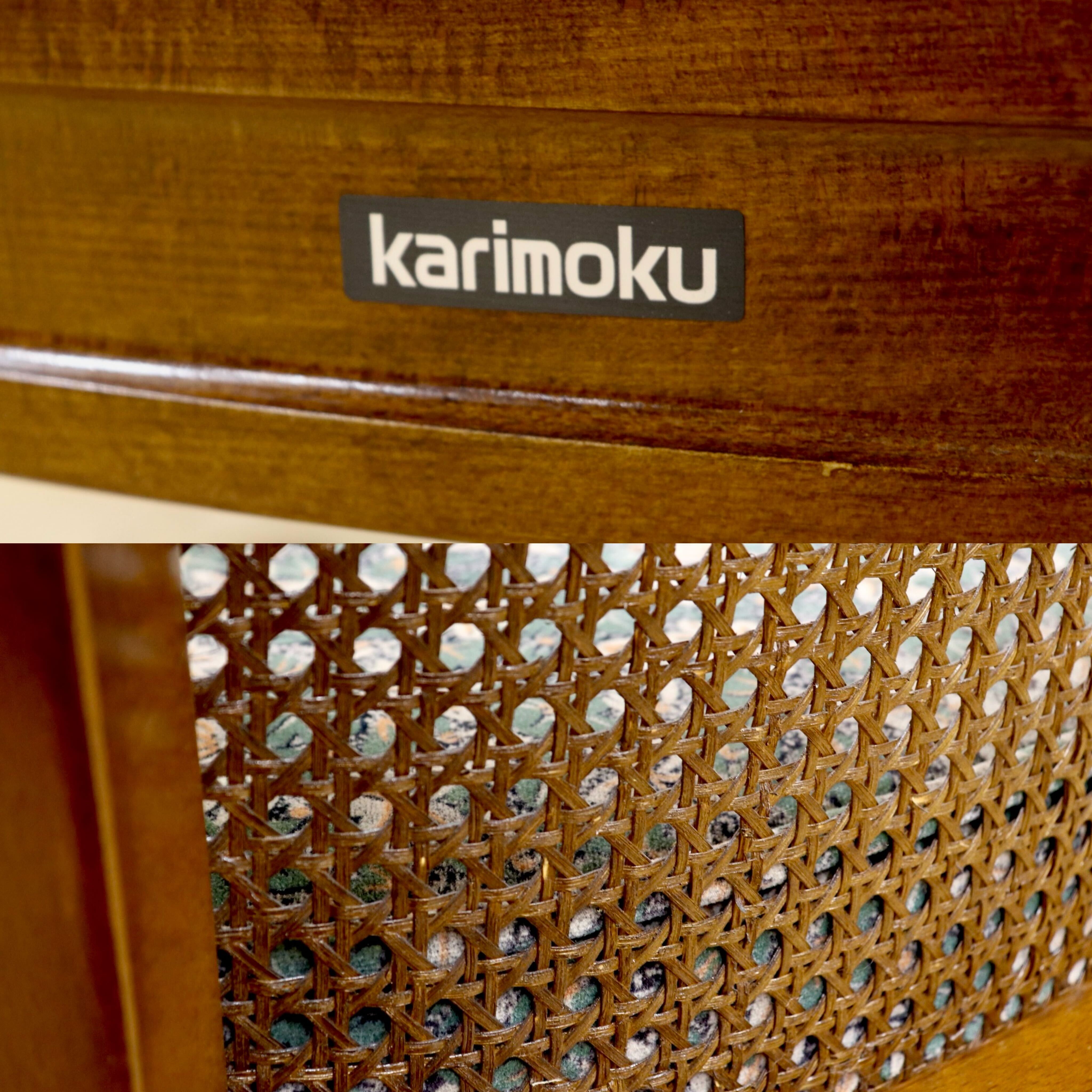 GMIS279A○karimoku / カリモク コロニアル アームチェア 椅子 ラウンジチェア シングルソファ ラタン 国産家具 レトロ ヴィンテージ