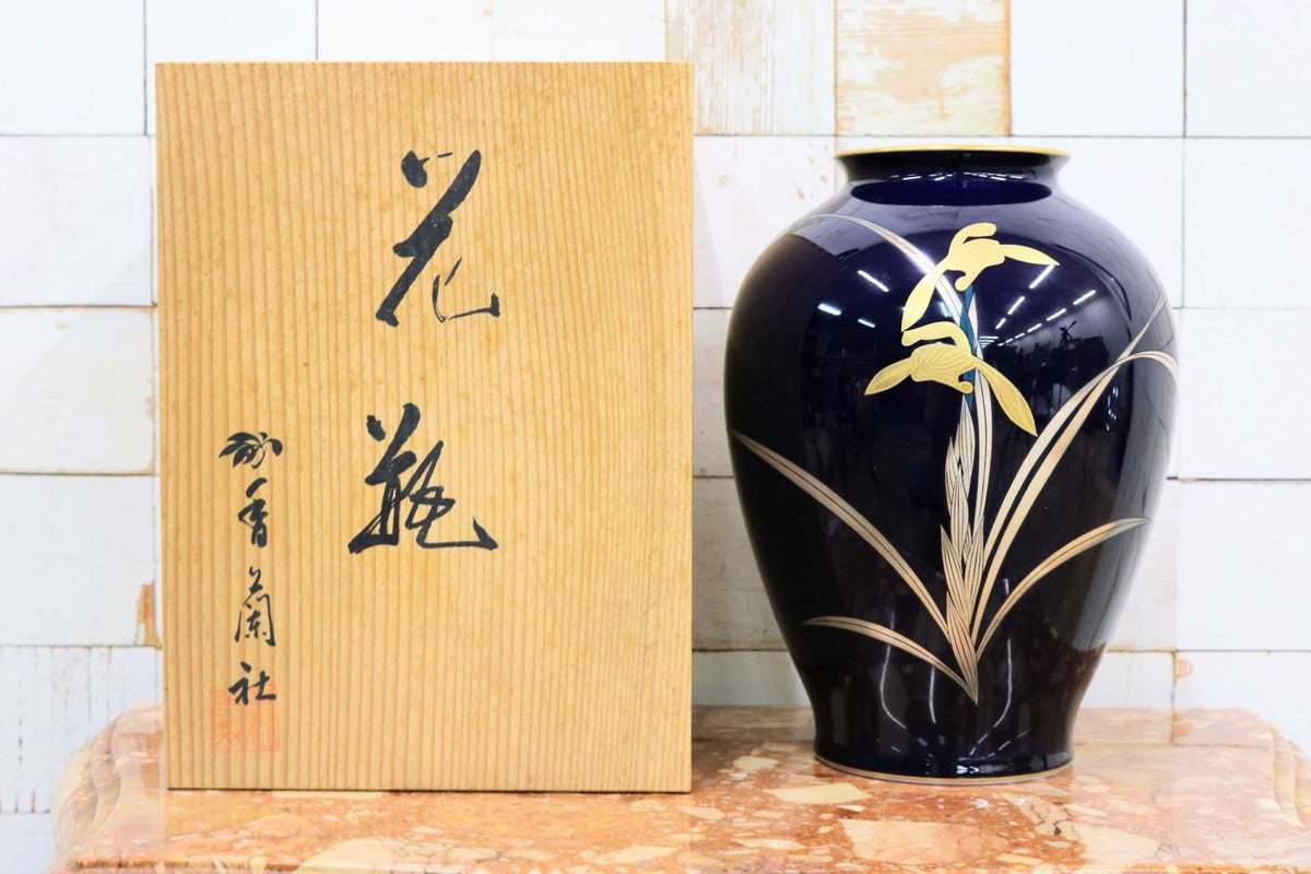 GMJS271A◯香蘭社 瑠璃金彩蘭文 花瓶 壺 フラワーベース 花器 華道具 共箱 伝統工芸