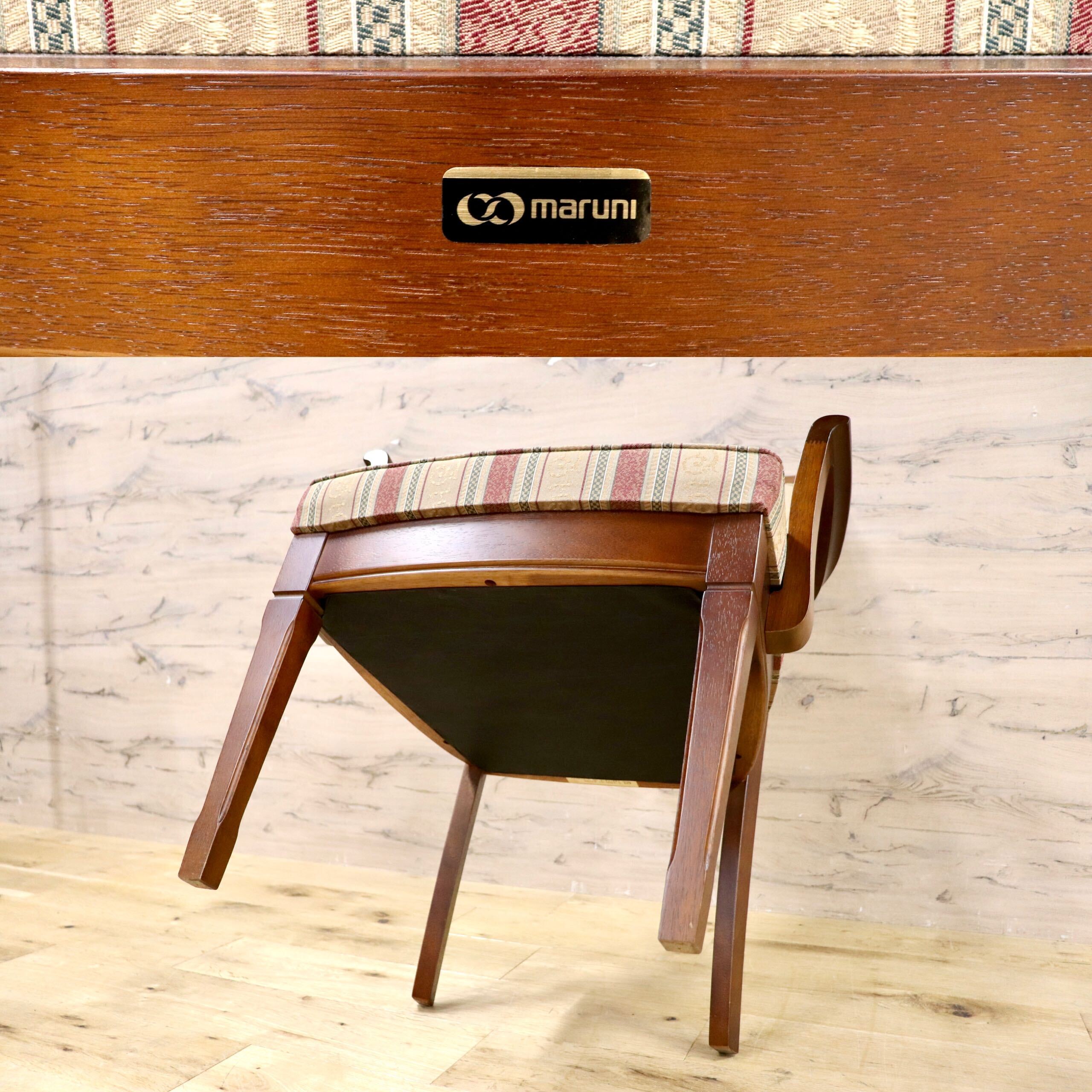 GMIH232A○maruni / マルニ 地中海シリーズ レティーロ2 チェア ダイニングチェア アームチェア クラシック ヨーロピアン ファブリック