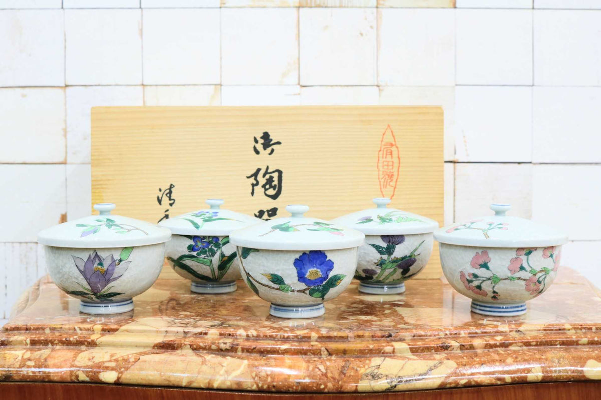 GMJS271E◯有田焼 清秀 蓋付き湯呑み 湯呑 陶器 5客セット 五草花 煎茶道具 茶器 和食器 共箱 伝統工芸