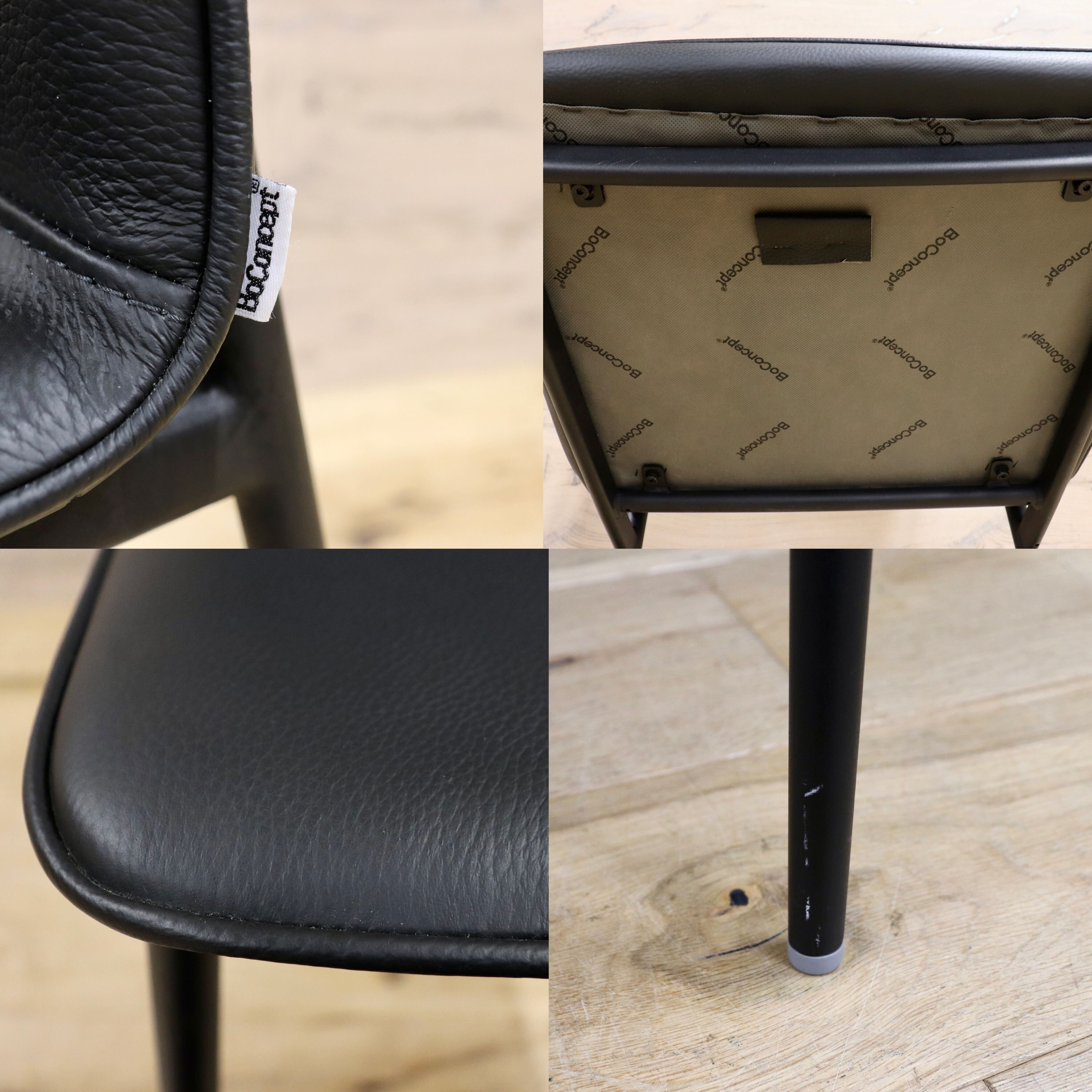 GMIS78A○BoConcept / ボーコンセプト ニューポート ダイニングチェア 2脚セット 椅子 レザー シンプル 北欧モダン デンマーク