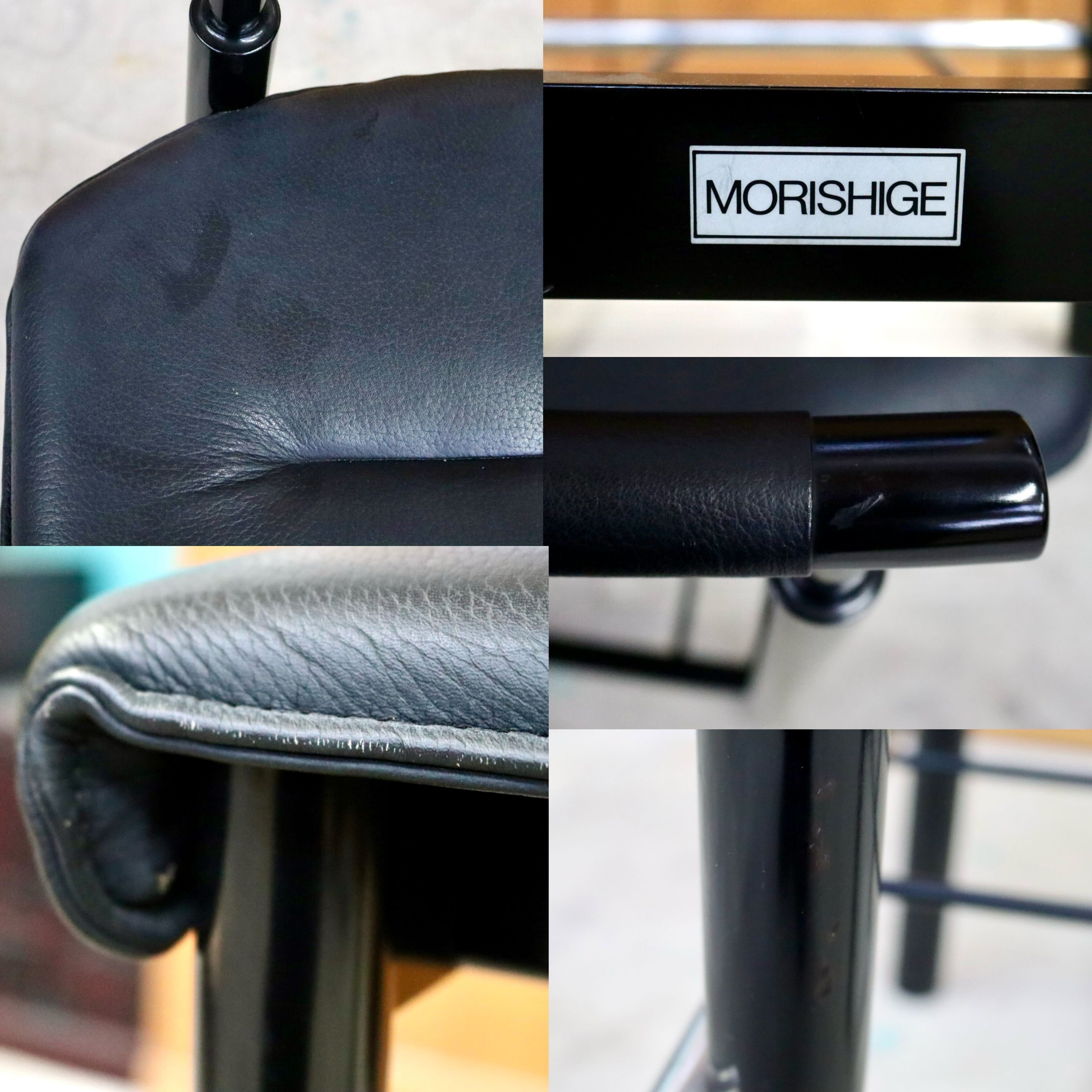 GMIS434A○モリシゲ / MORISHIGE カウンターチェア ハイチェア ハイスツール アームレスチェア 椅子 本革 天然木 漆 ブラック 国産家具