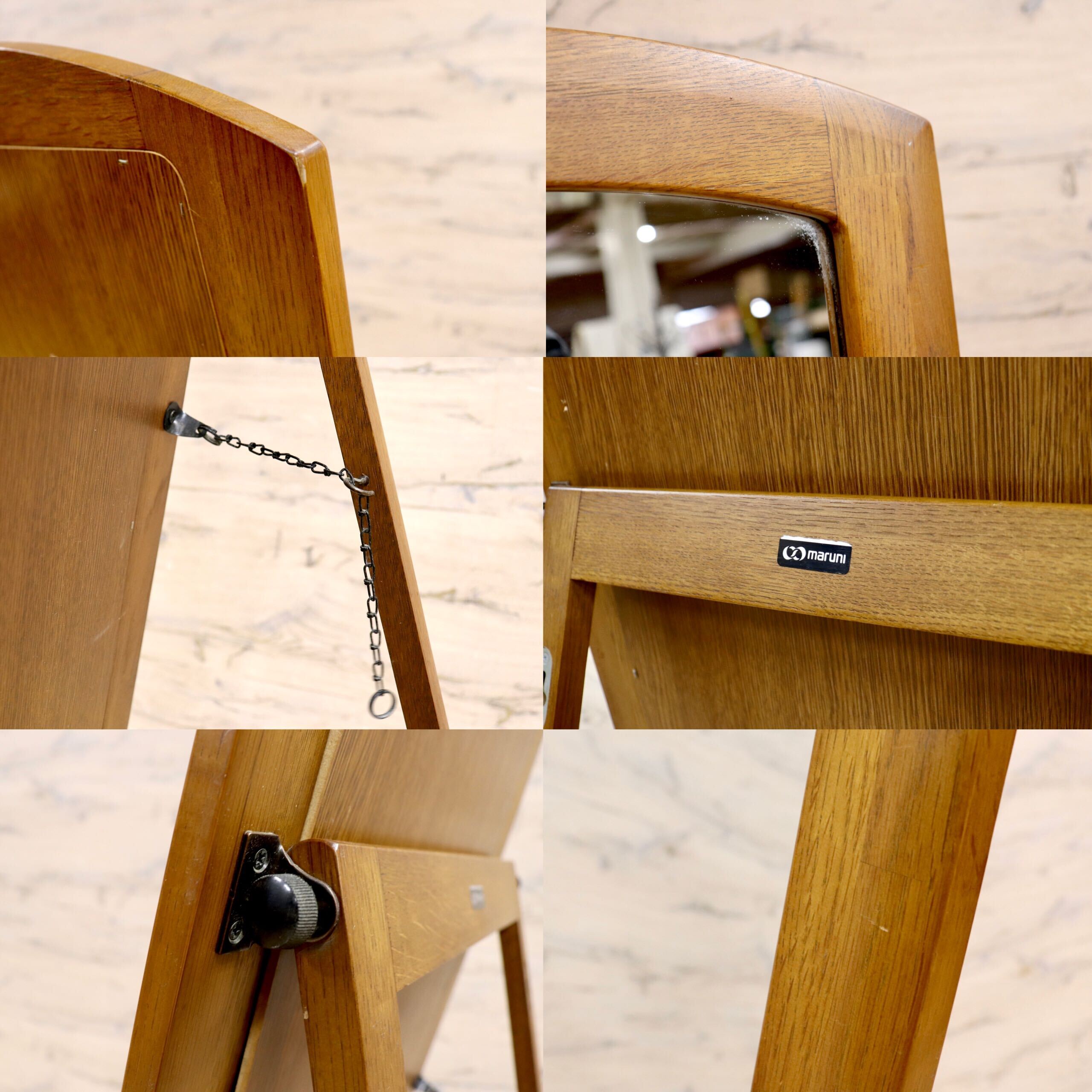 GMIK570C○maruni / マルニ スタンドミラー 全身鏡 姿見 鏡 ミラー ナチュラル シンプル インテリア 木製家具