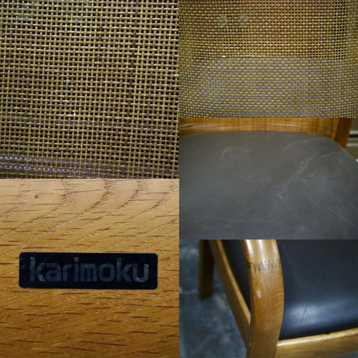 GMJH301P○karimoku / カリモク ダイニングチェア 食卓椅子 アームチェア 椅子 本革 和モダン レトロ 国産家具