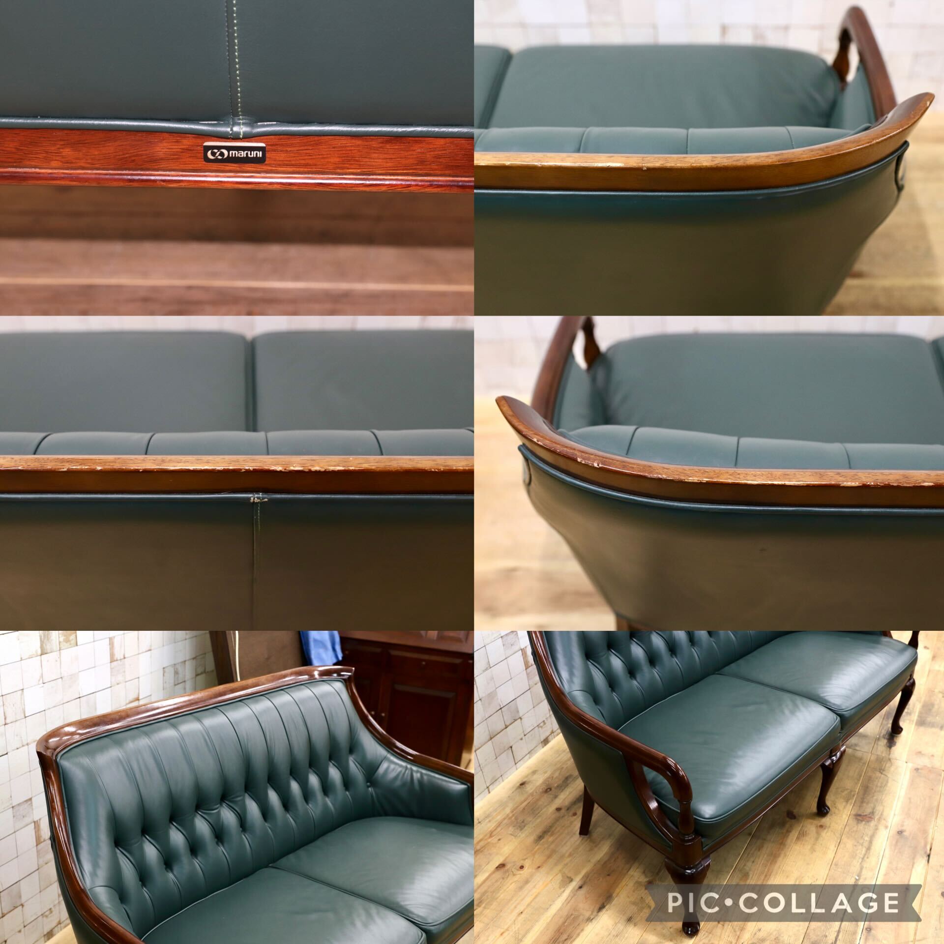 GMJK124A○maruni / マルニ ブリティッシュコレクション 2人掛けソファ ラブソファ 本革 ダークグリーン 英国クラシック
