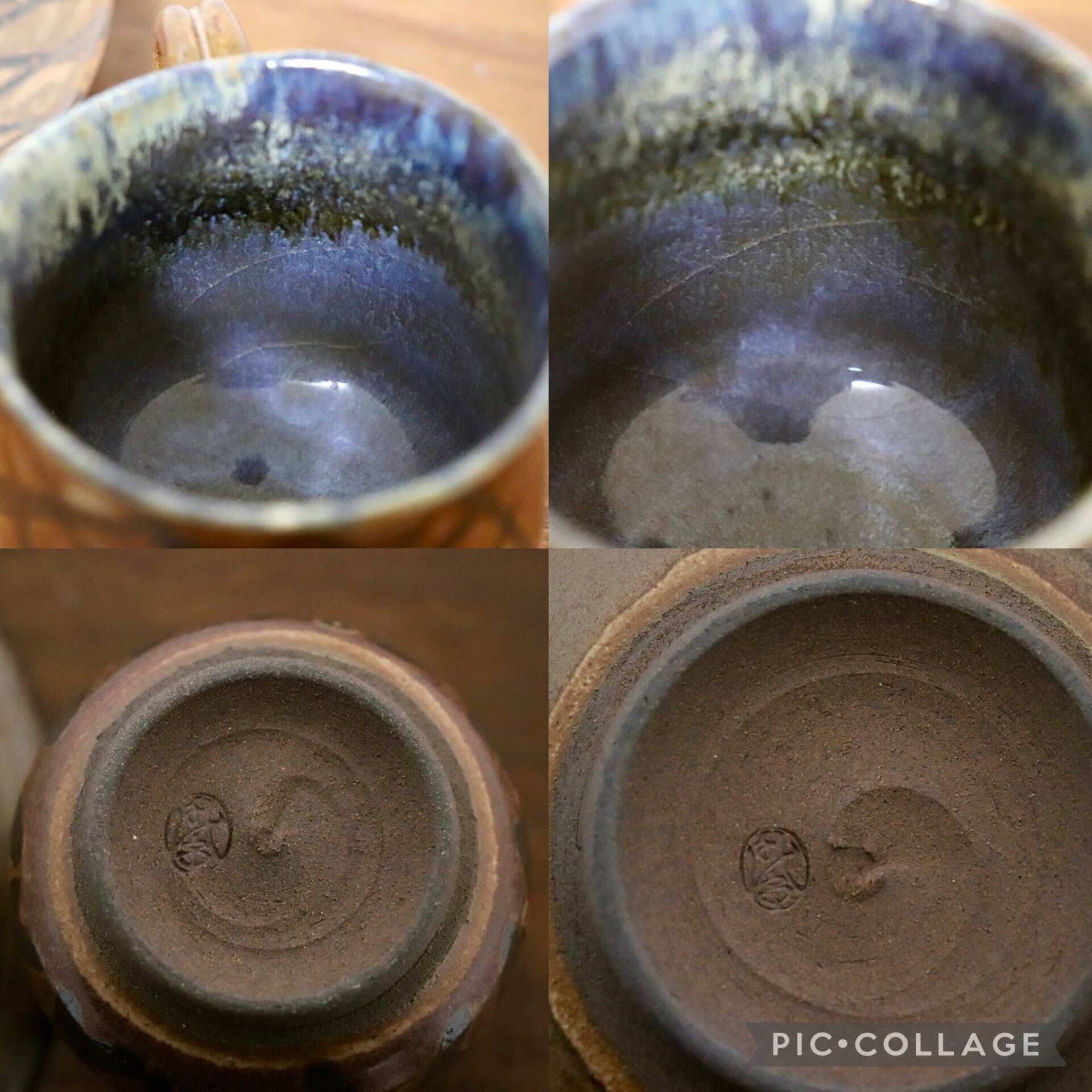 GMIO439A○千代市陶房 清水千代市 丹波焼 コーヒー碗皿 伝統工芸