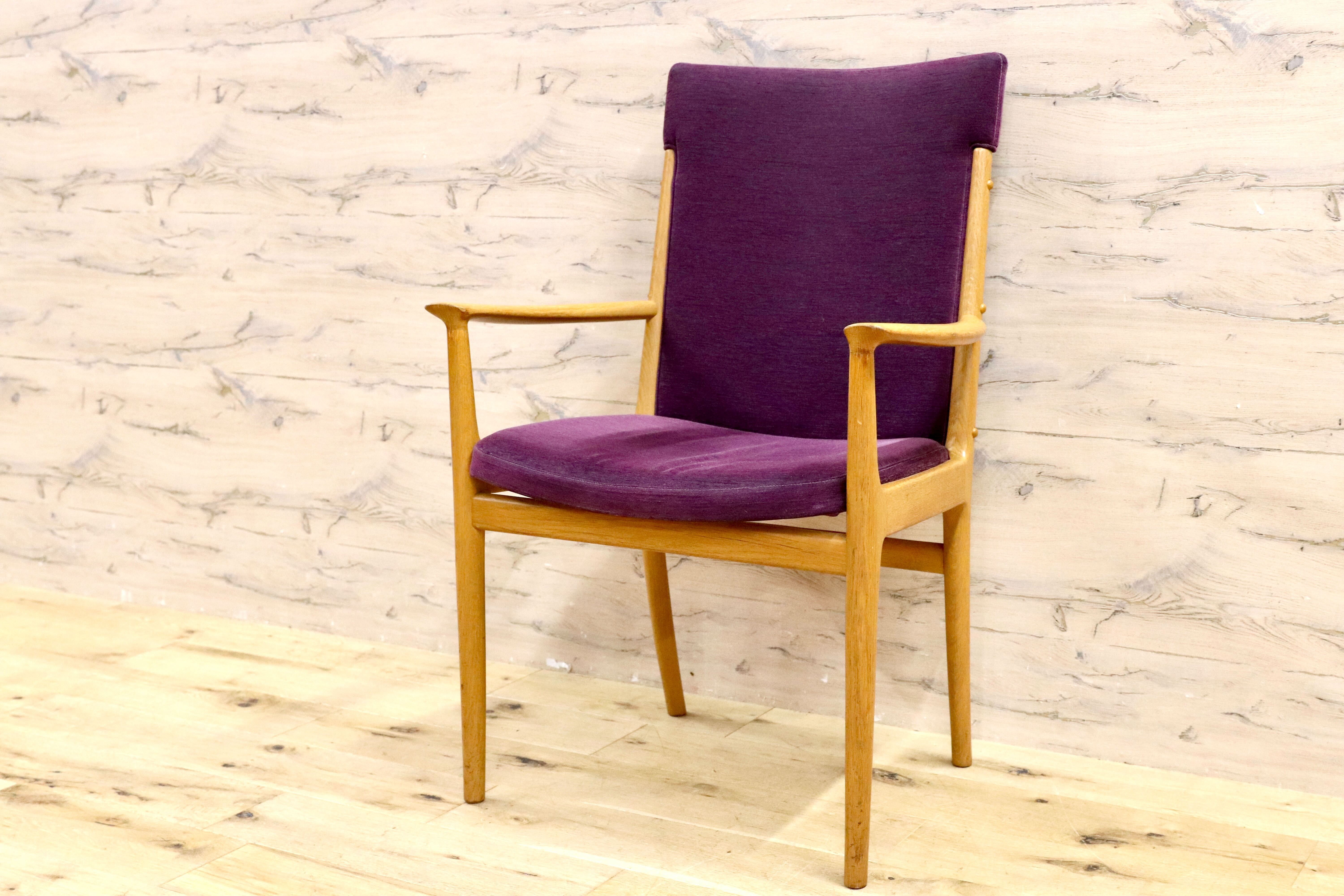 GMIK412A○mobilia / モビリア DANISH 北欧ヴィンテージ GMIK412A○mobilia / モビリア DANISH 北欧ヴィンテージ GMIK412A