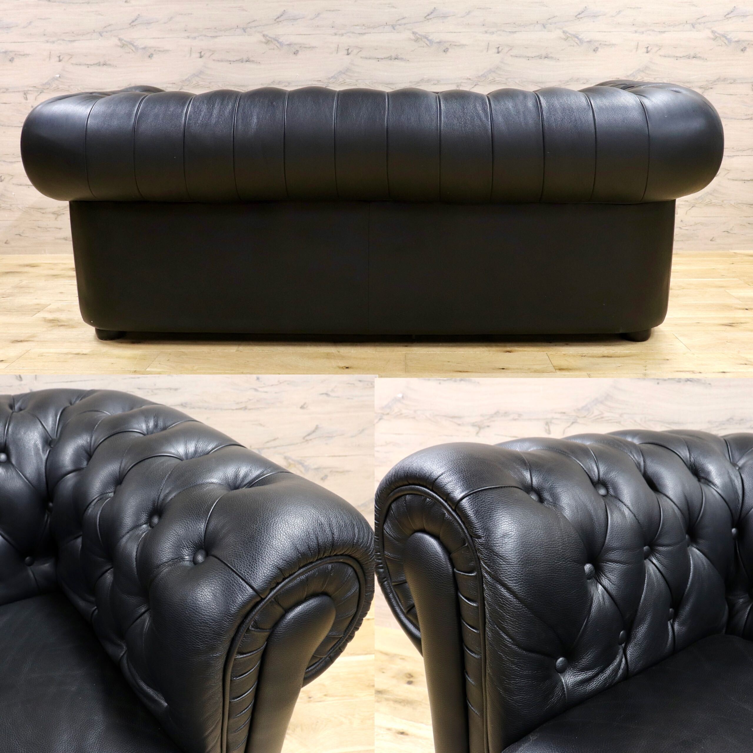 GMIH299A○チェスターフィールド 3人掛けソファ トリプルソファ 3シーター 本革 レザー ヴィンテージ アンティーク 英国スタイル