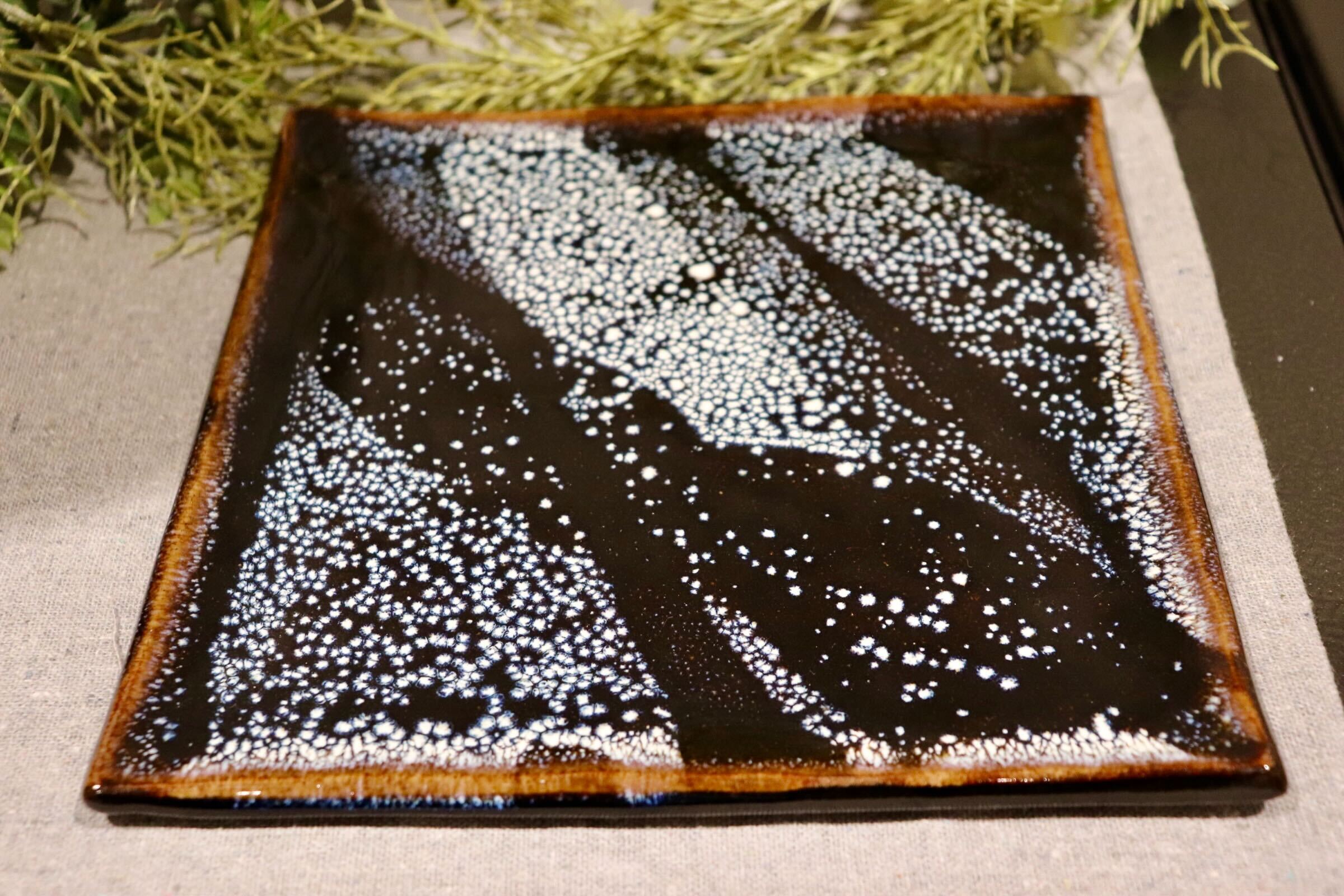 GMIO351A◯陶勝窯 丹波焼 銀河皿角皿 陶器 和食器 伝統工芸 丹波篠山 未使用