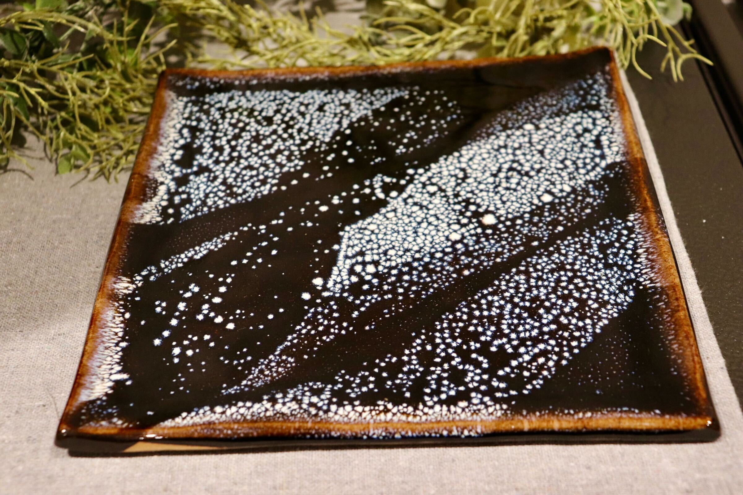 GMIO351A◯陶勝窯 丹波焼 銀河皿角皿 陶器 和食器 伝統工芸 丹波篠山 未使用