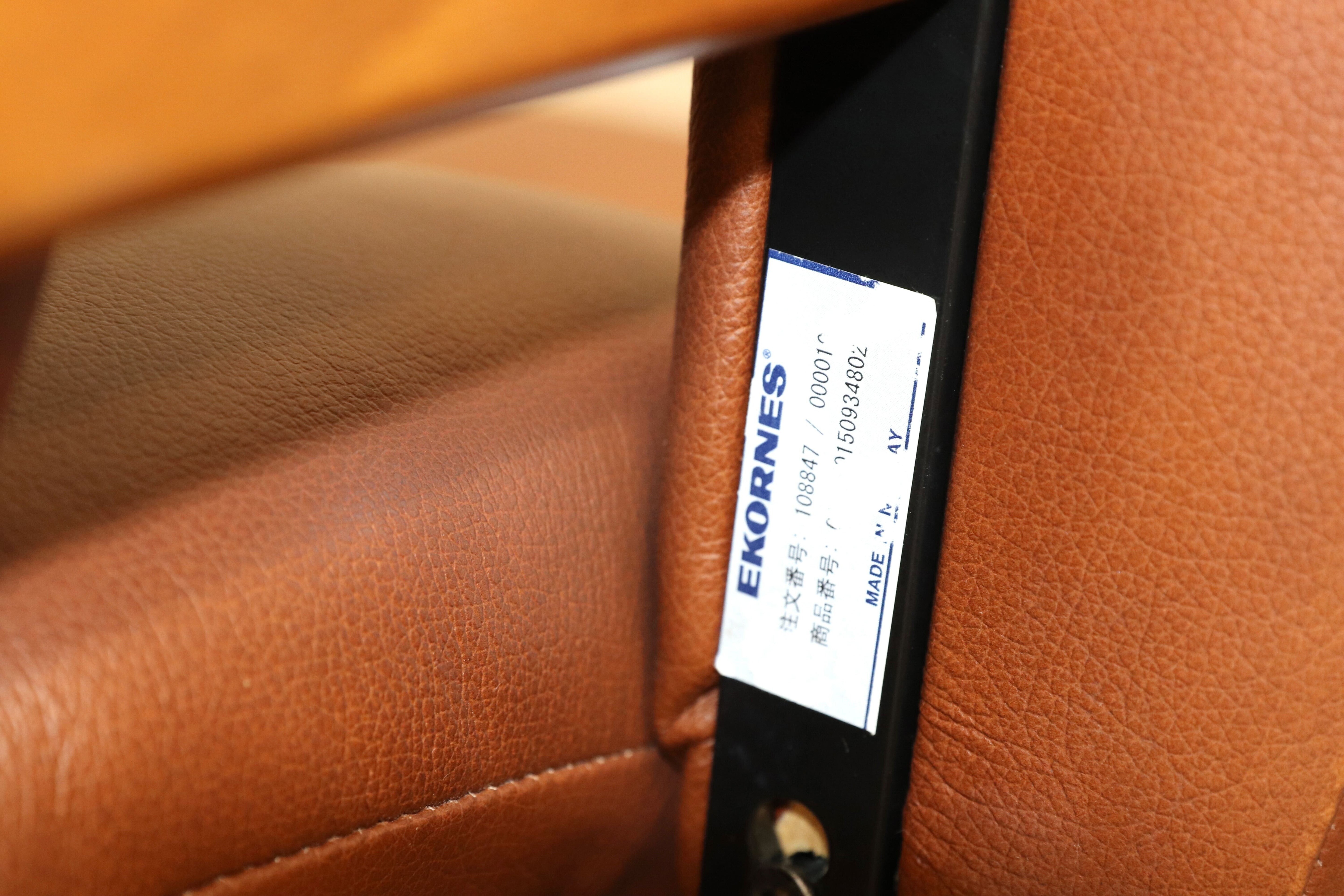 GMIS505○EKORNES / エコーネス コンサル ブラウン 1人掛けソファ リクライニングチェア パーソナルチェア 北欧 ノルウェー