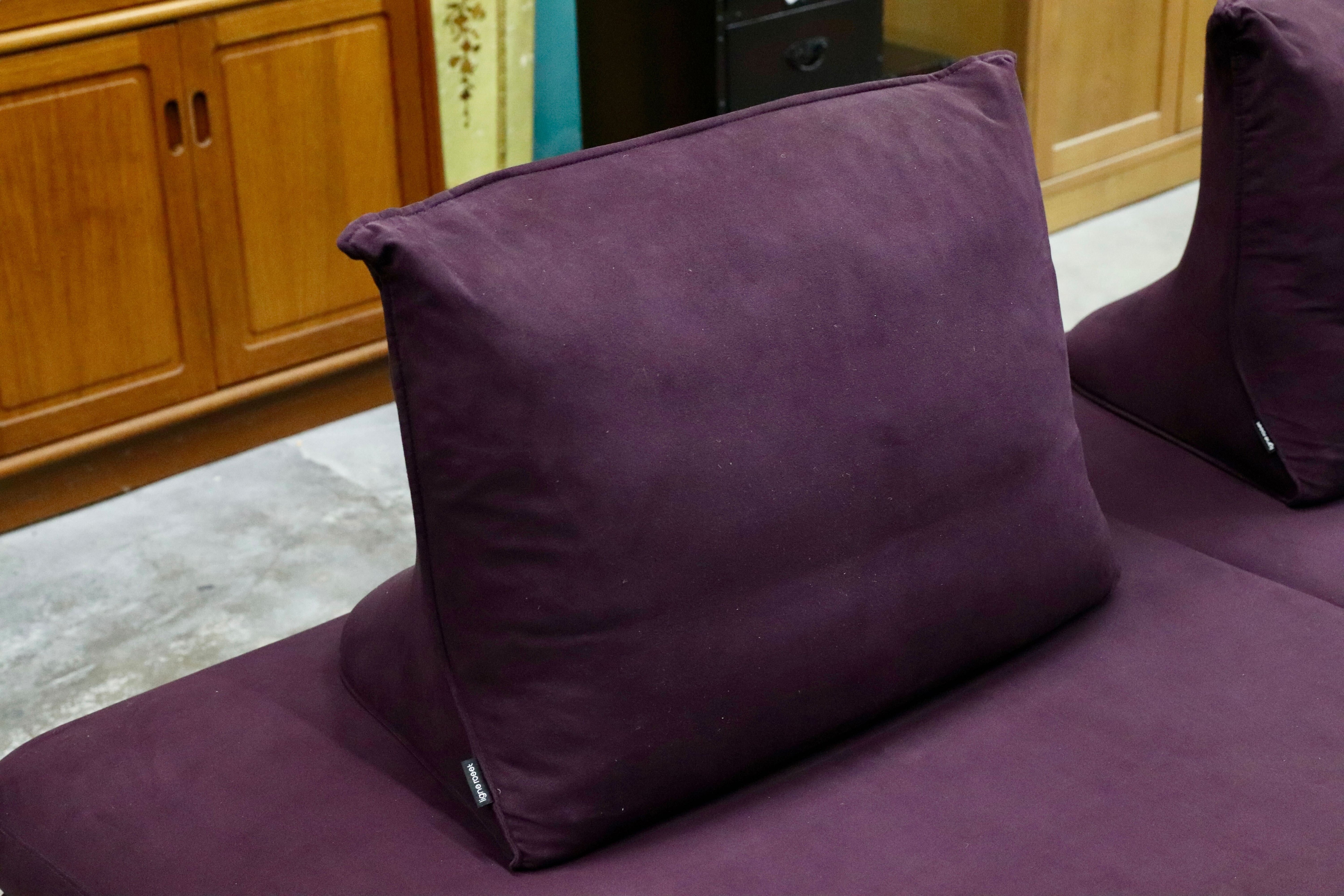 GMIK425○ligne roset / リーンロゼ PRADO プラド 2人掛けソファ ラブソファ クリスチャン・ウェルネール パープル 定価約70万