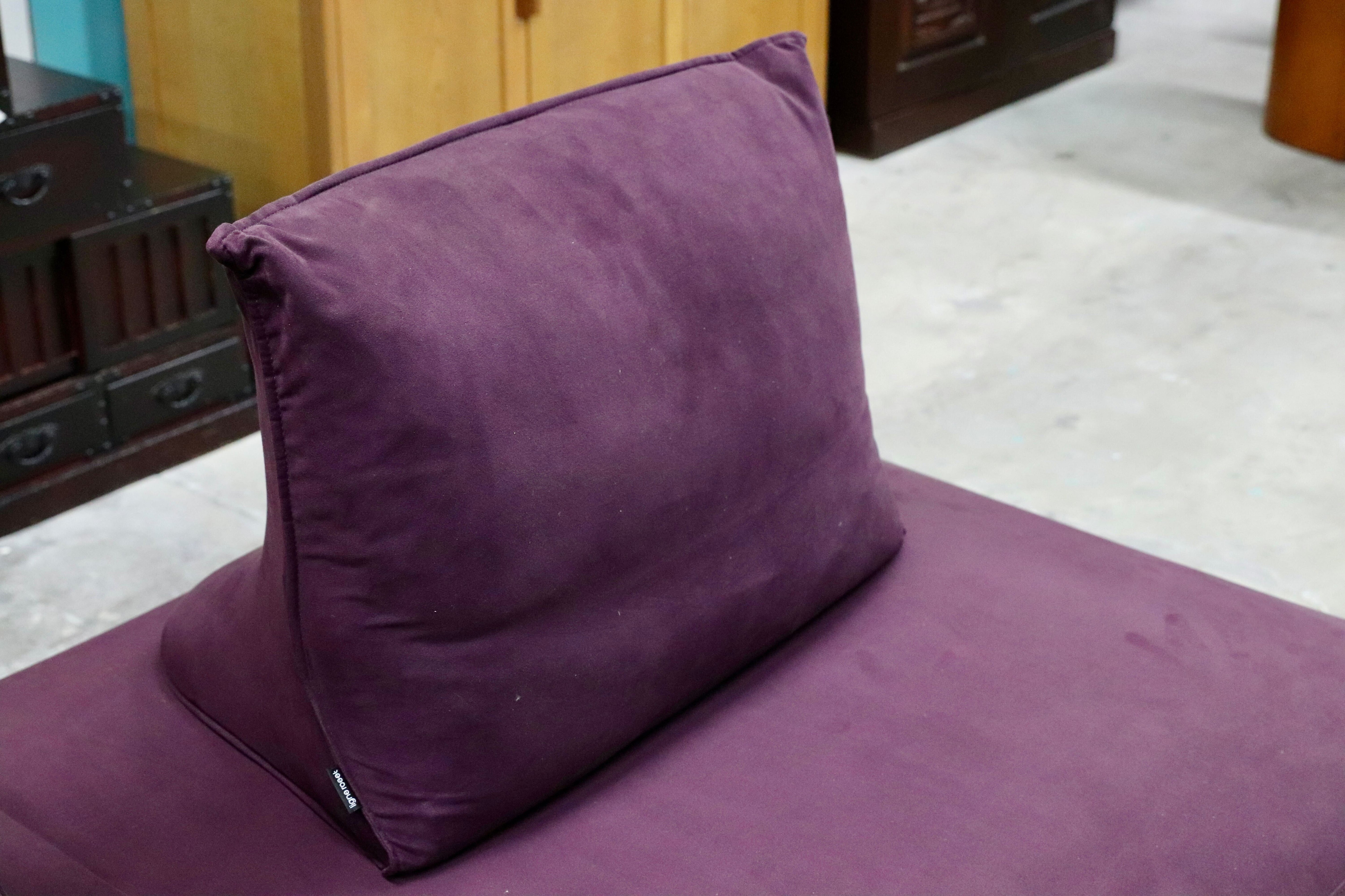 GMIK425○ligne roset / リーンロゼ PRADO プラド 2人掛けソファ ラブソファ クリスチャン・ウェルネール パープル 定価約70万