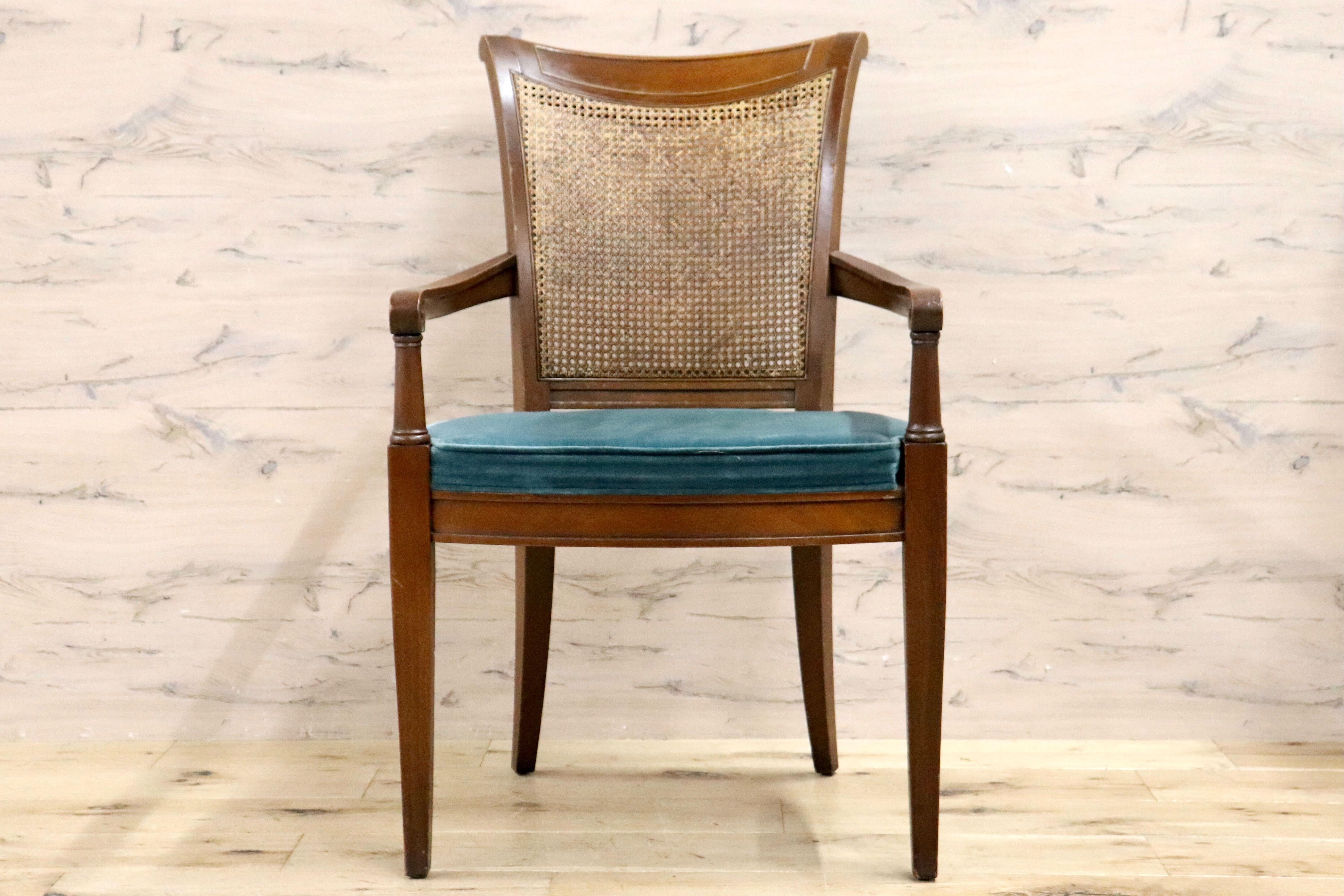 GMHH186○DREXEL HERITAGE / ドレクセルヘリテイジ FRANCESCA フランチェスカ ダイニングチェア 椅子 定価約25万 ヴィンテージ