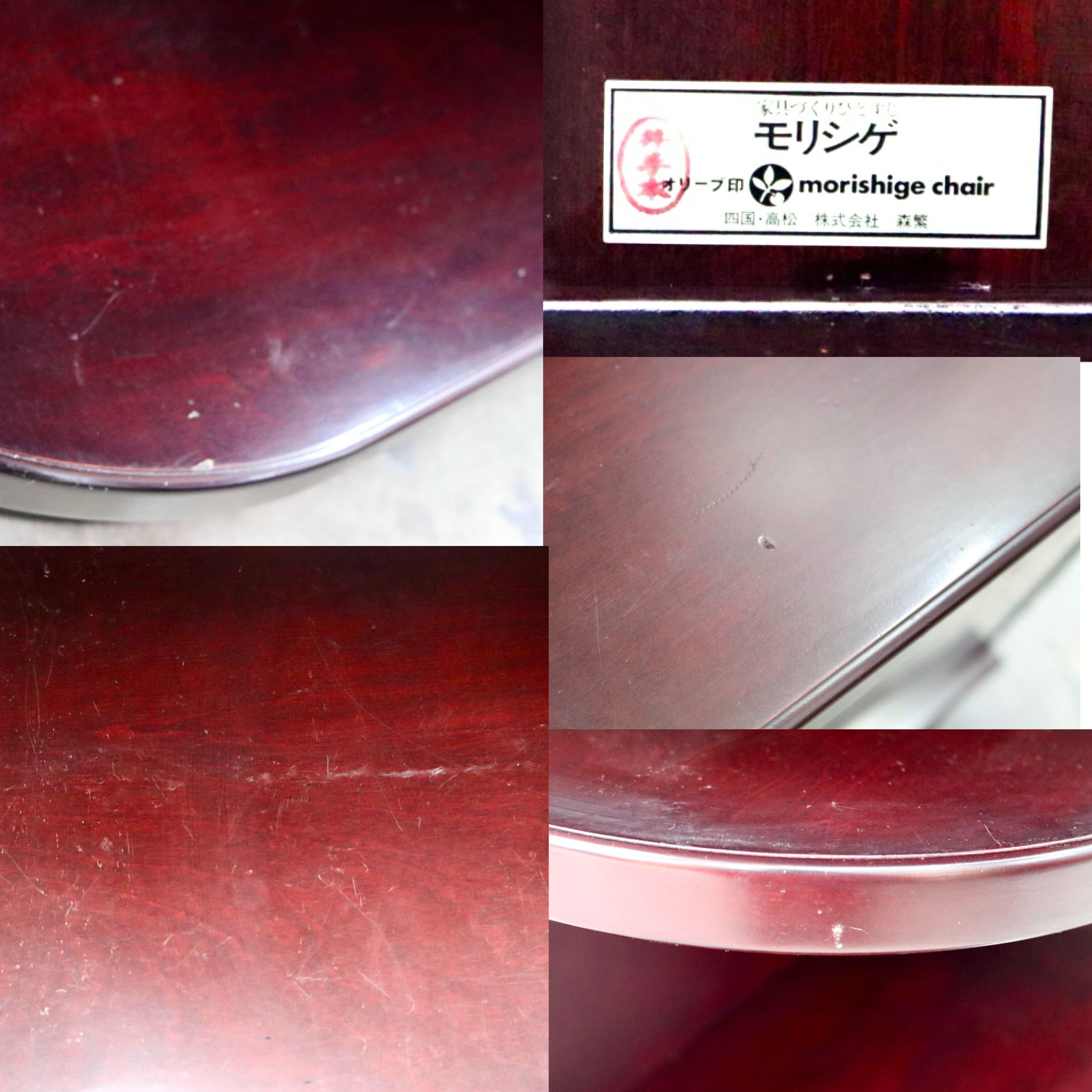 GMIK811B○モリシゲ / MORISHIGE キャビネット 飾り棚 本棚 リビング収納 オリーブ印 昭和レトロ 高級家具 ヴィンテージ