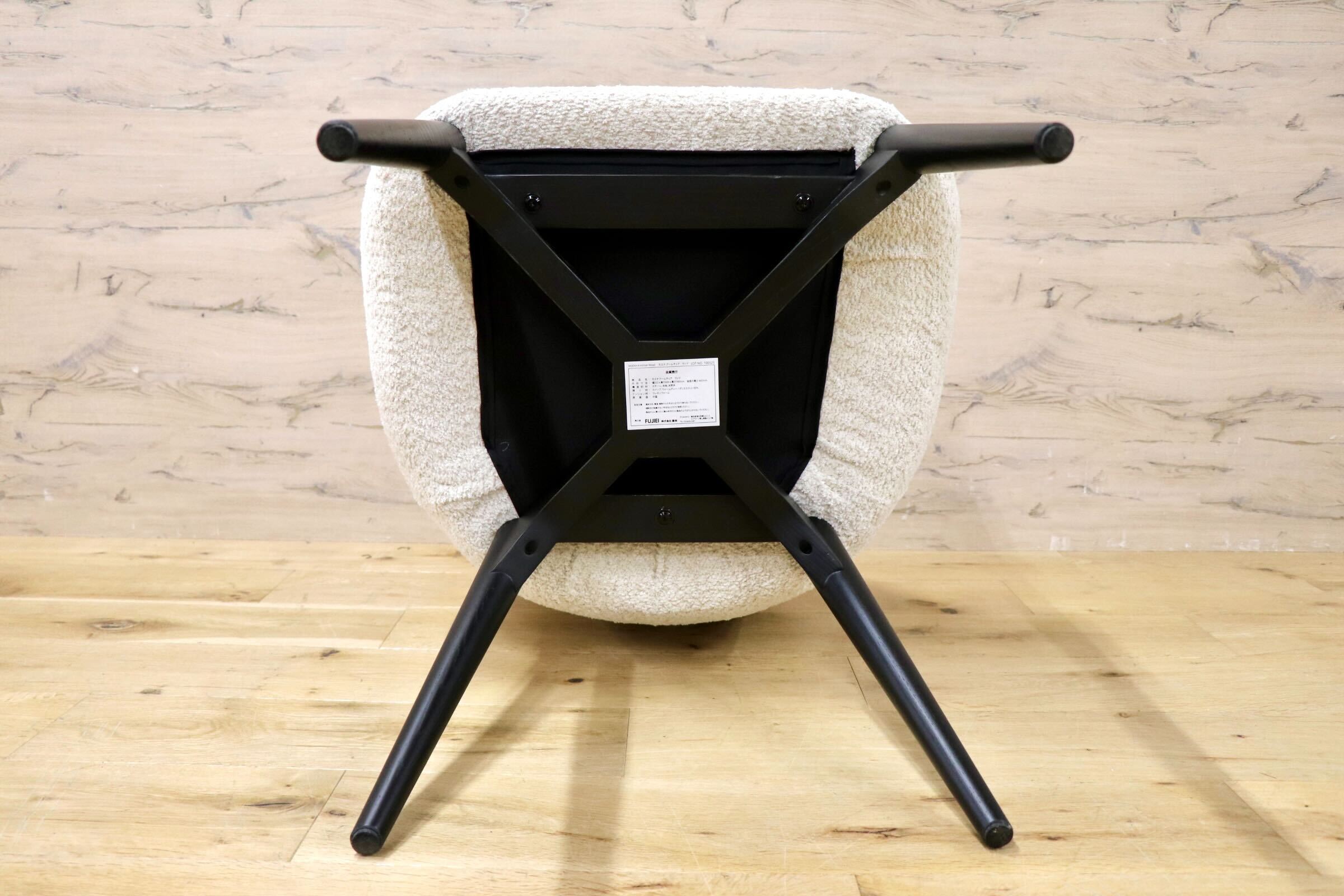 GMIK922A◯FUJIEI / 藤栄 モエナ アームチェア ウッド ダイニングチェア 椅子 ファブリック 定価約3.74万 モデルルーム展示品