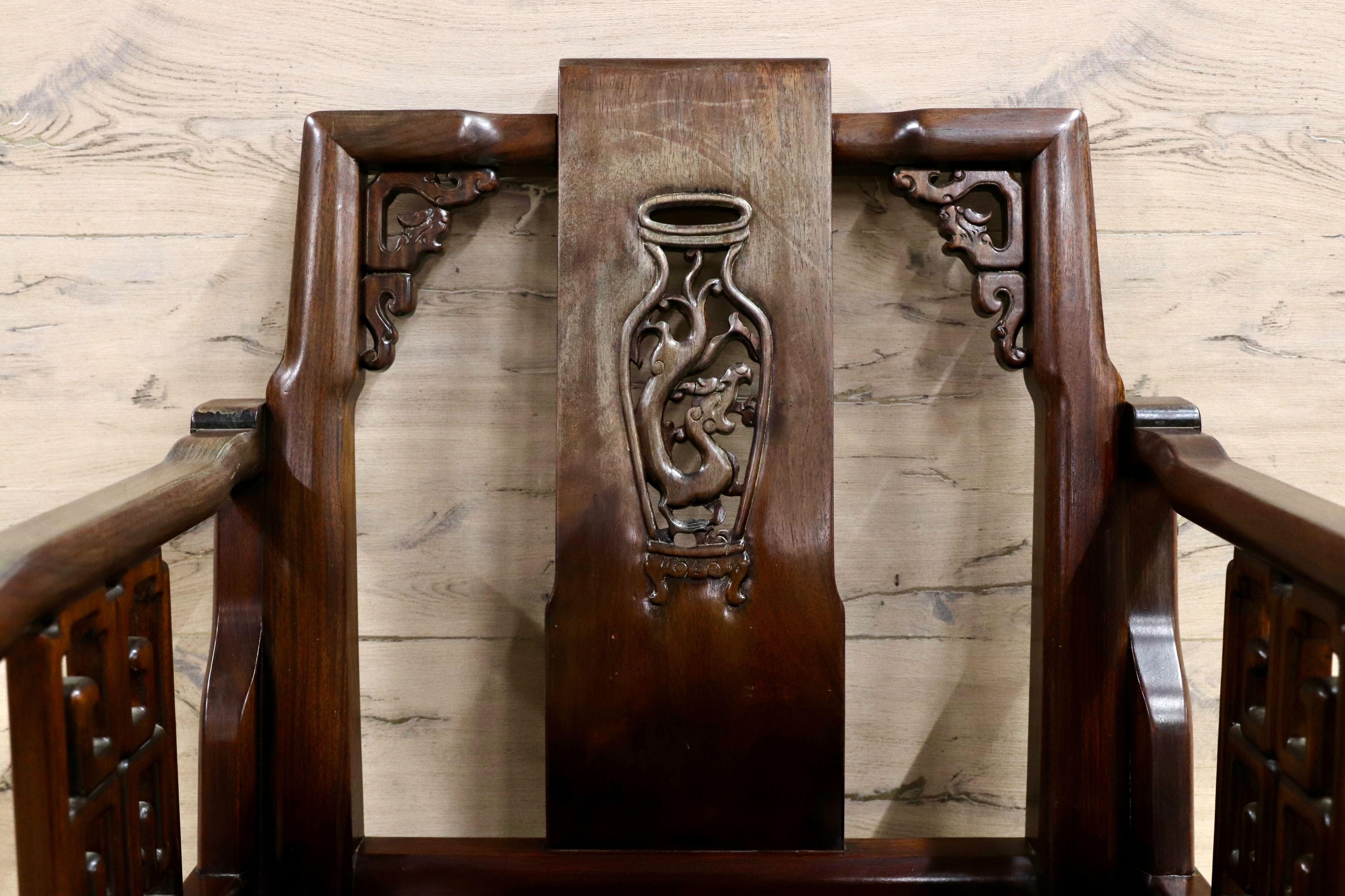 GMHS297K○中国美術 唐木家具 アームチェア 椅子 無垢材 民藝 最高級