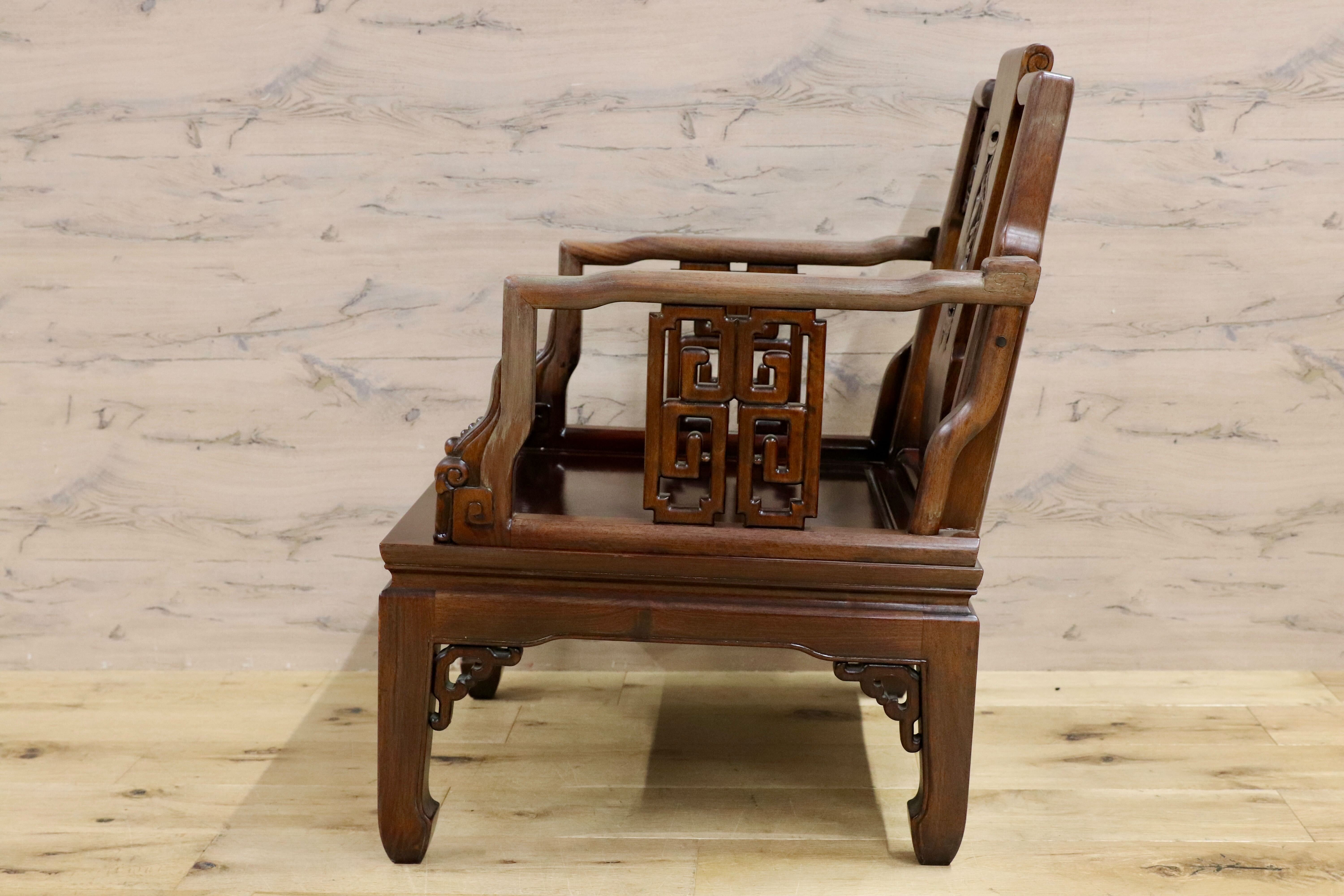 GMHS297K○中国美術 唐木家具 アームチェア 椅子 無垢材 民藝 最高級