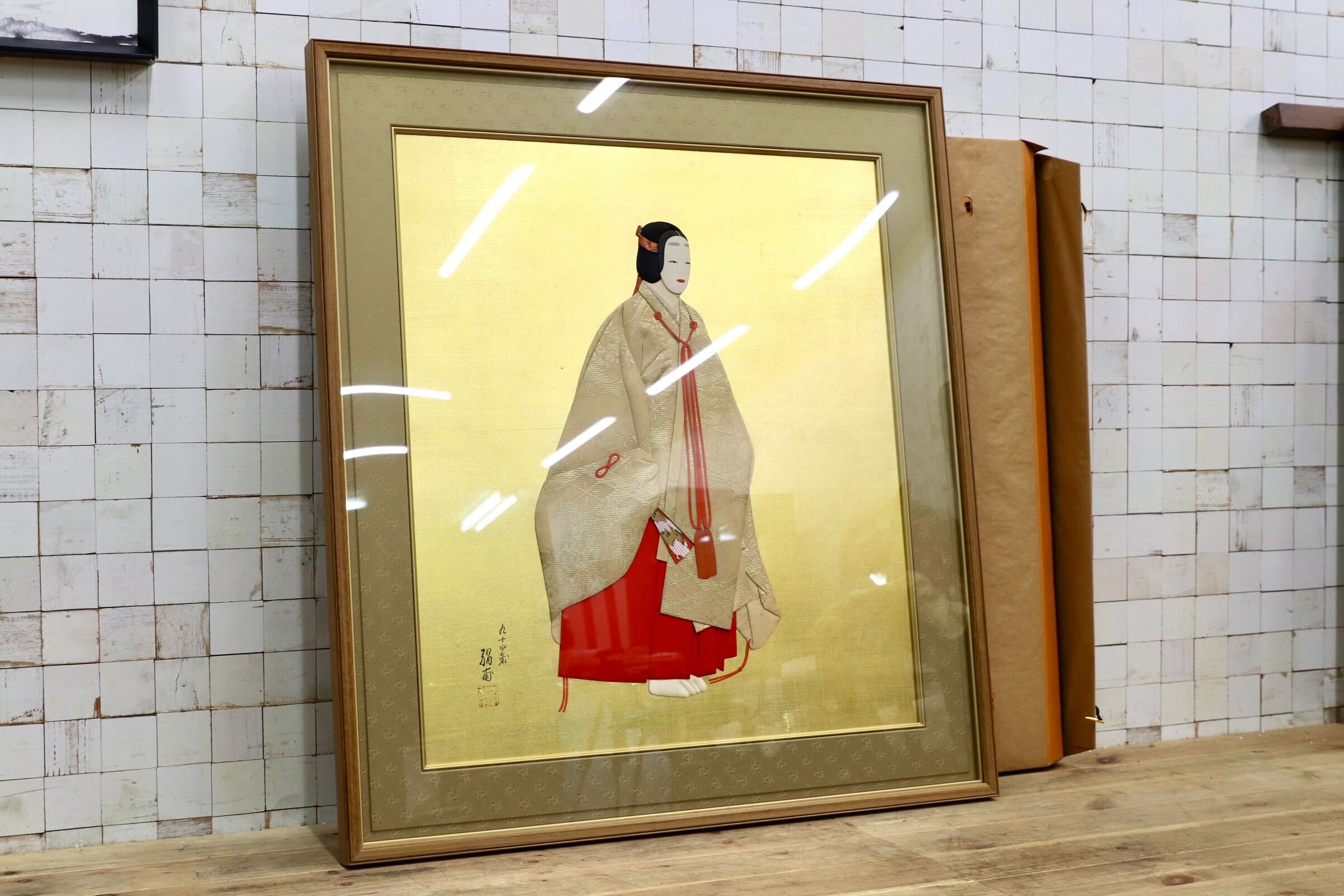 GMIH426○日本画 額装 能装束人物画｜岡崎清光堂 額装 最高級 インテリア 工芸品