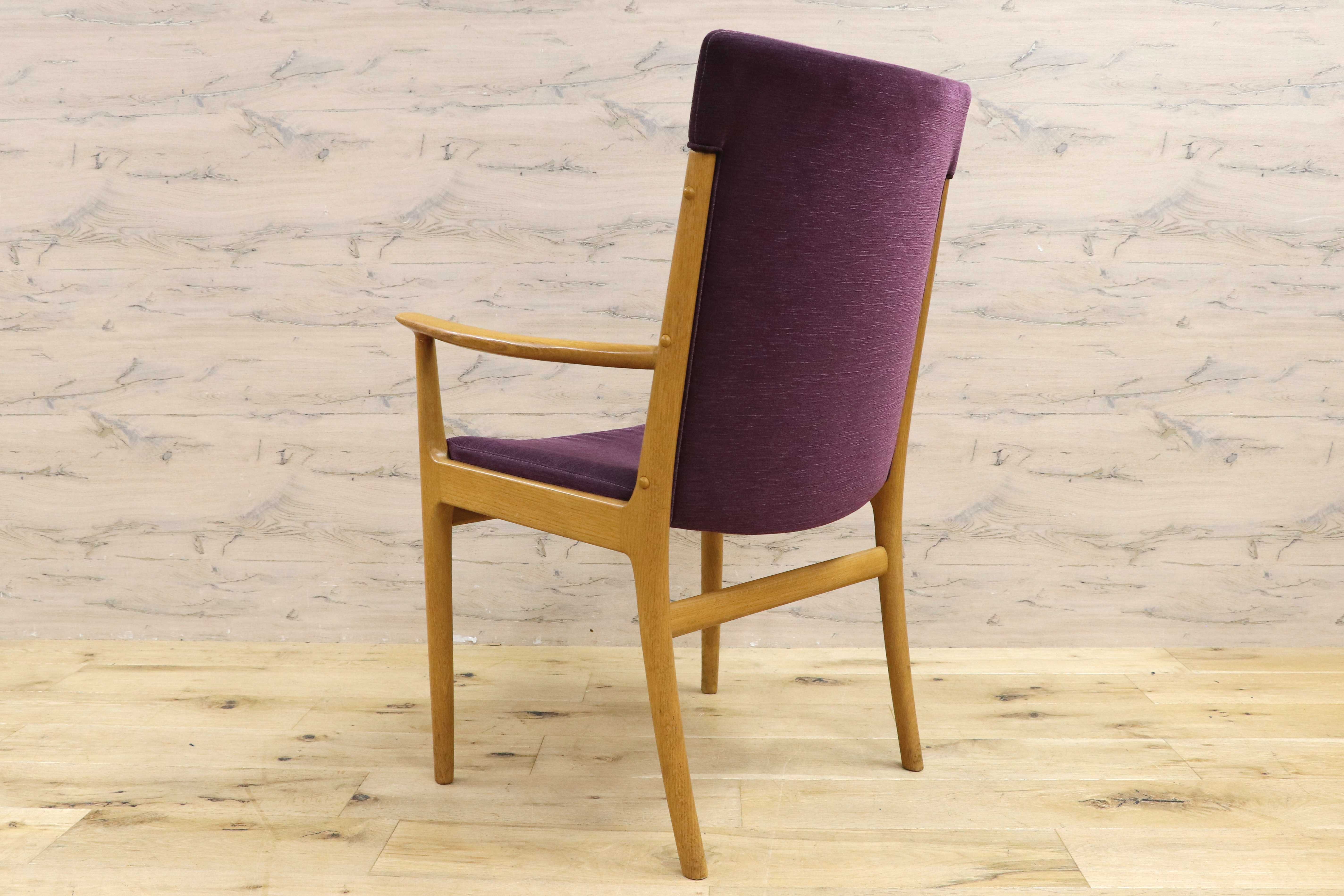 GMIK413AG○mobilia / モビリア DANISH 北欧ヴィンテー