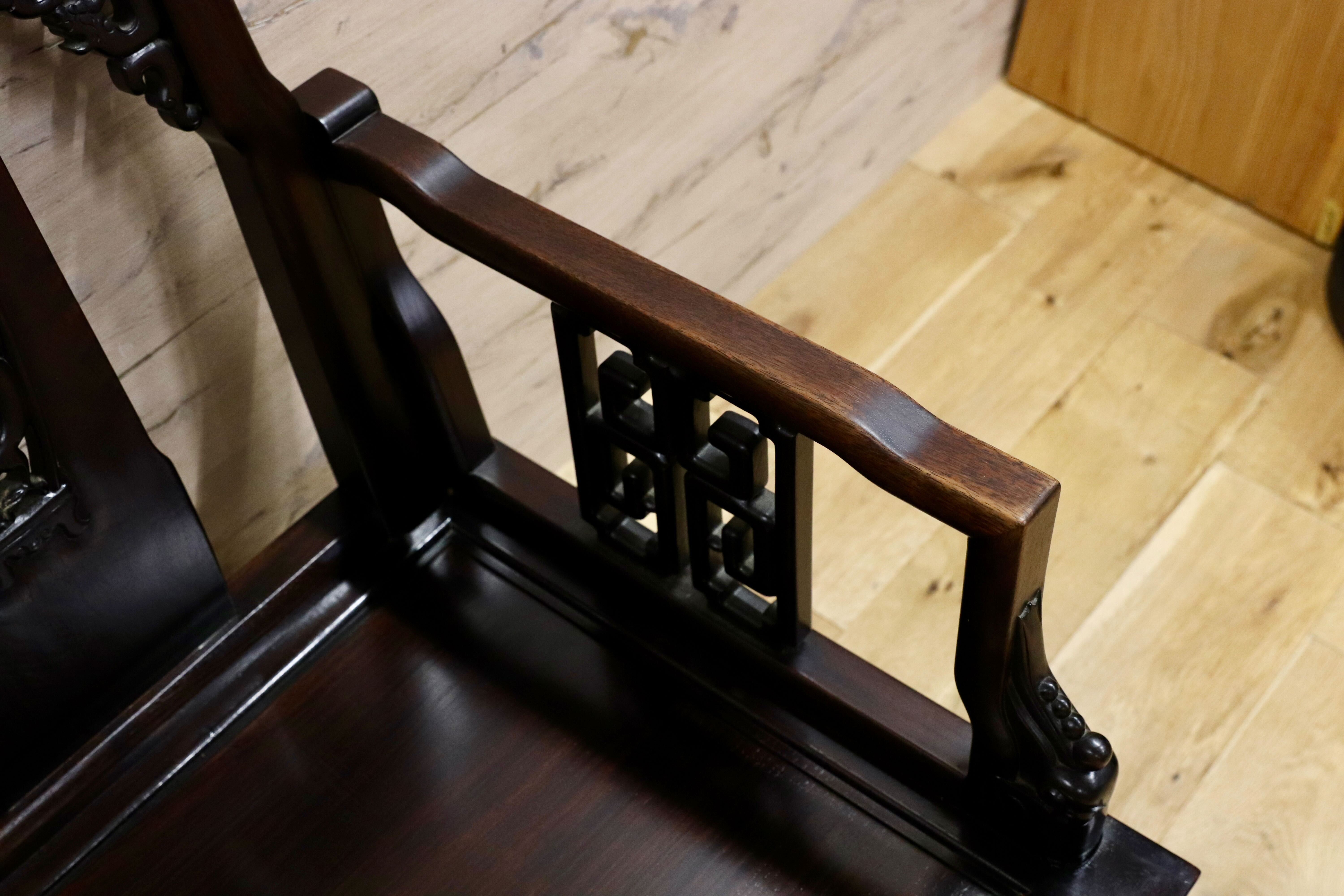 唐木家具】中国美術 高級 ベンチ チェア 螺鈿細工 花梨 出張買取