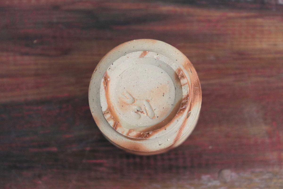 GMJH402C◯備前焼 木村隆明作 ぐい呑 酒呑 酒器 酒杯 共箱 栞付 一陽窯 伝統工芸