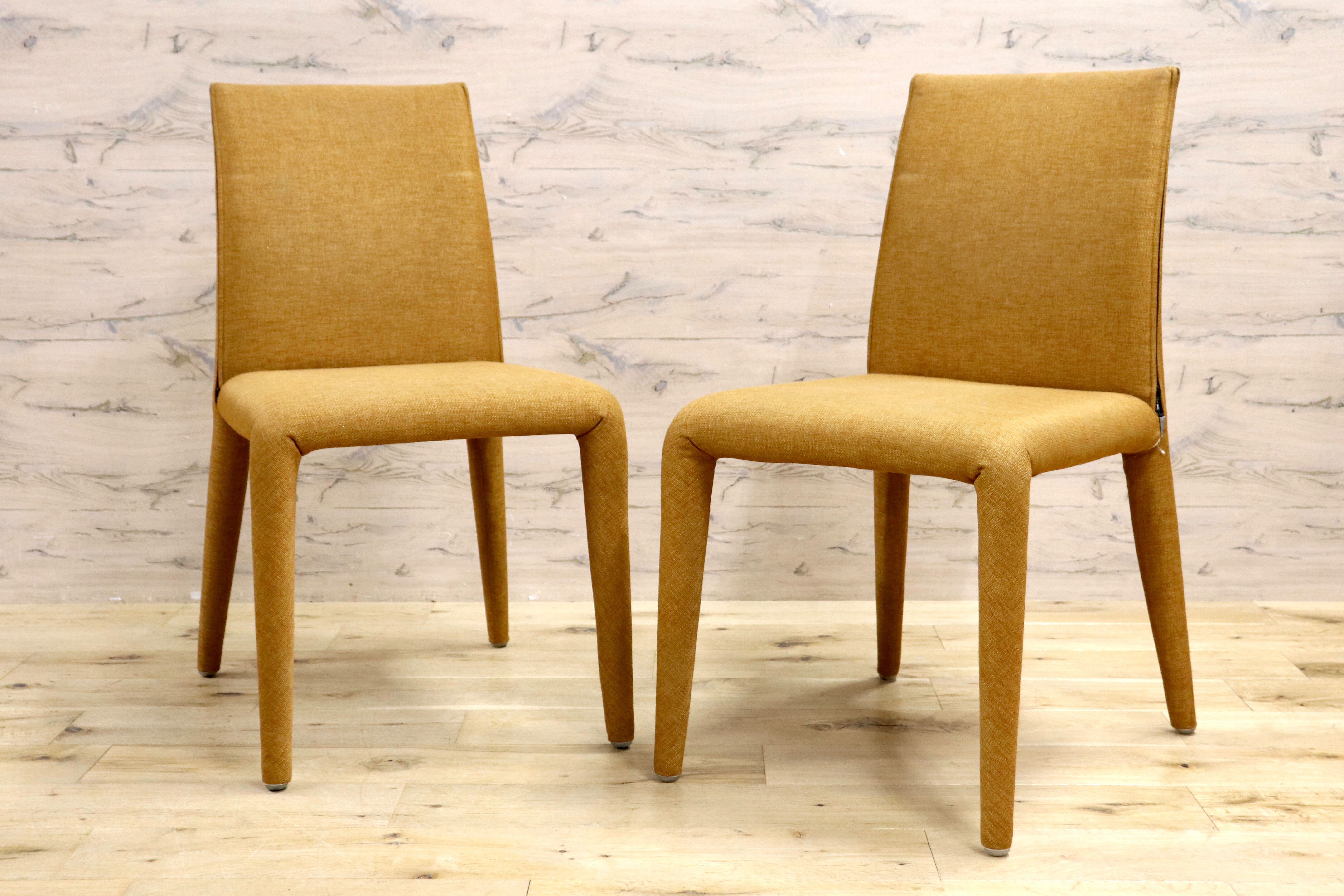 GMIH327A○B&B ITALIA / ビーアンドビー VOL AU VENT ヴォロ ヴァンチェア ダイニングチェア 2脚セット ファブリック モダン