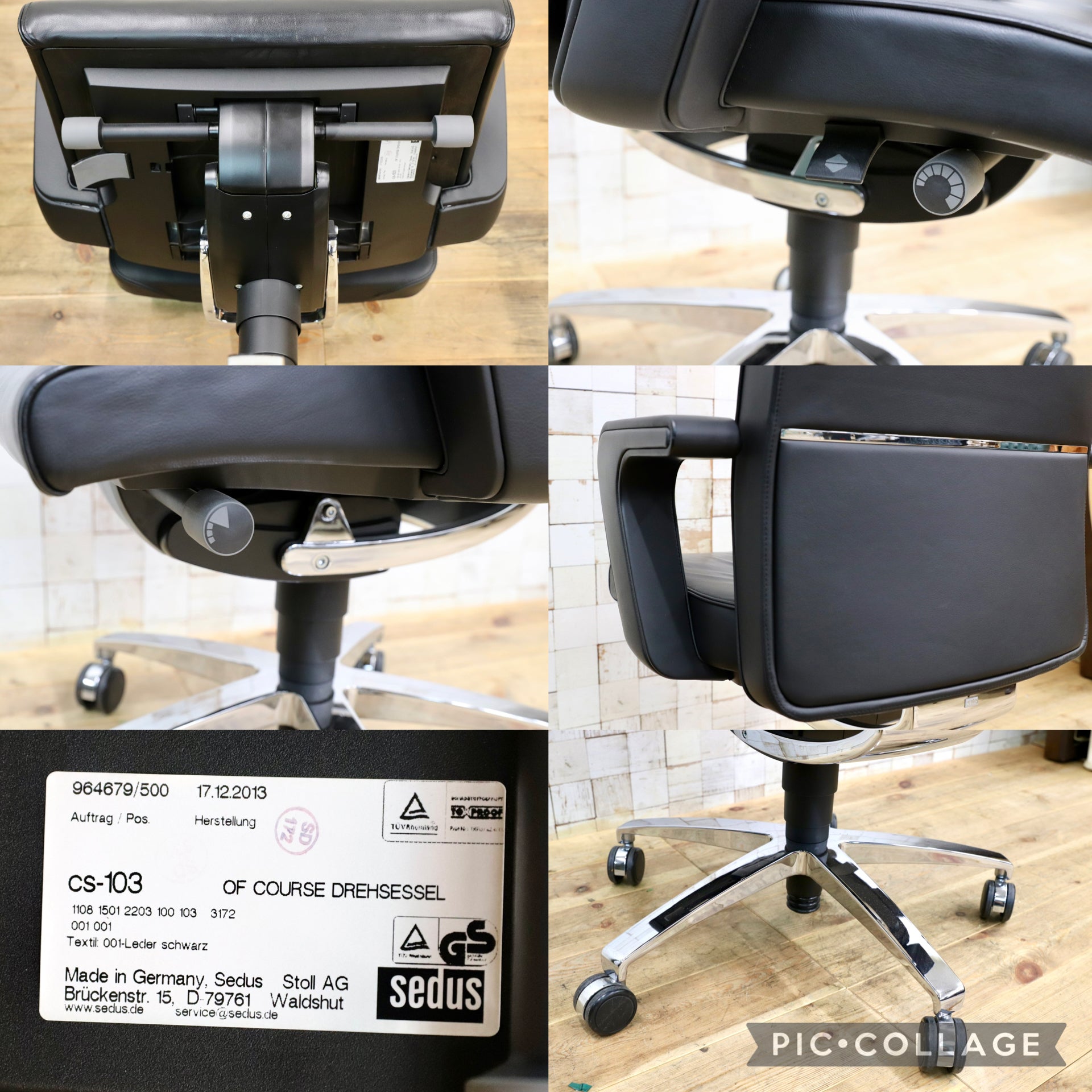 GMJK172A○SEDUS / セダス OF COURSE EXECUTIVE CS-103 エグゼクティブチェア デスクチェア オフィスチェア 総本革 ドイツ製 定価約53万円
