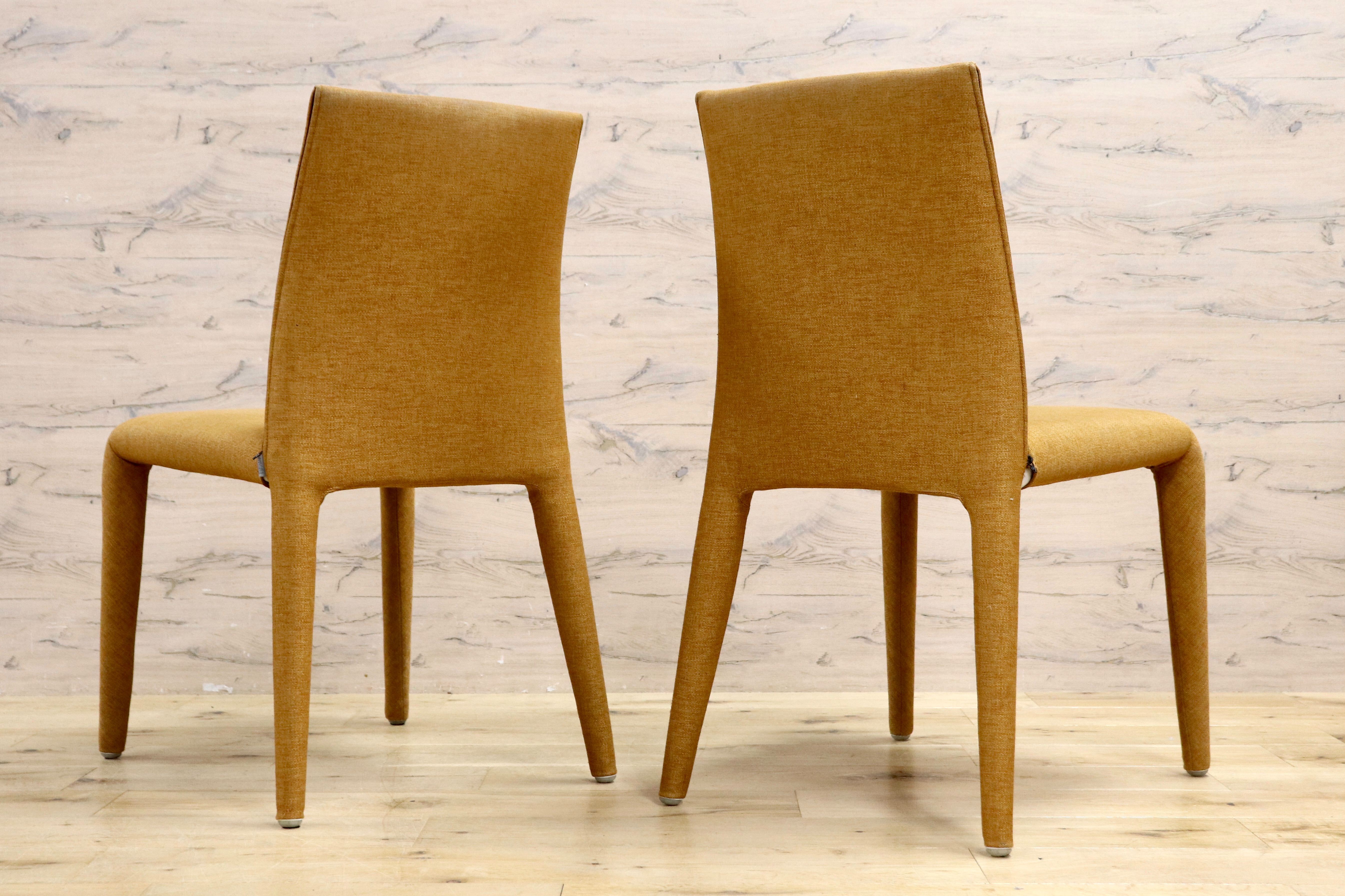 GMIH327A○B&B ITALIA / ビーアンドビー VOL AU VENT ヴォロ ヴァンチェア ダイニングチェア 2脚セット ファブリック モダン