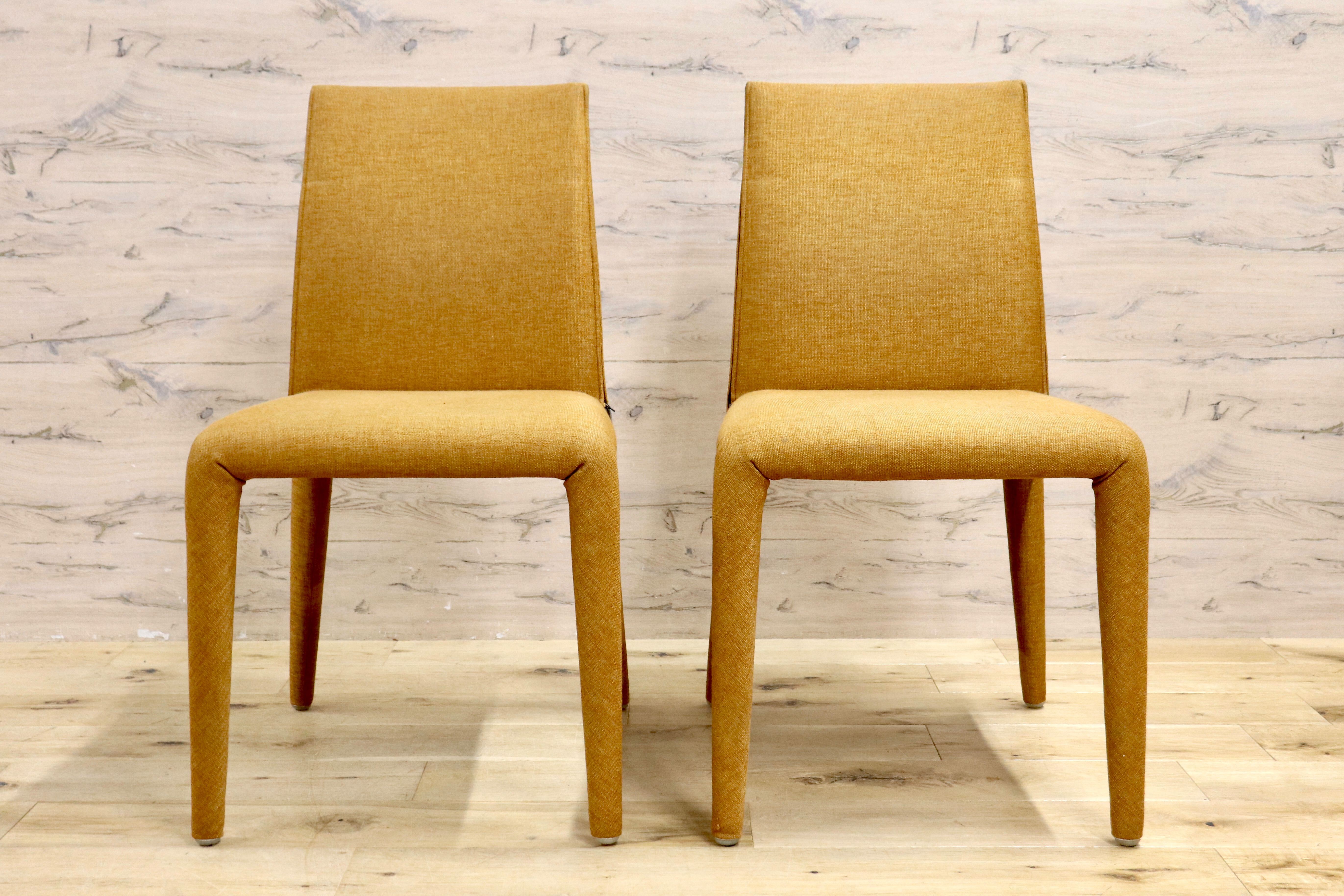 GMIH327B○B&B ITALIA / ビーアンドビー VOL AU VENT ヴォロ ヴァンチェア ダイニングチェア 2脚セット ファブリック モダン