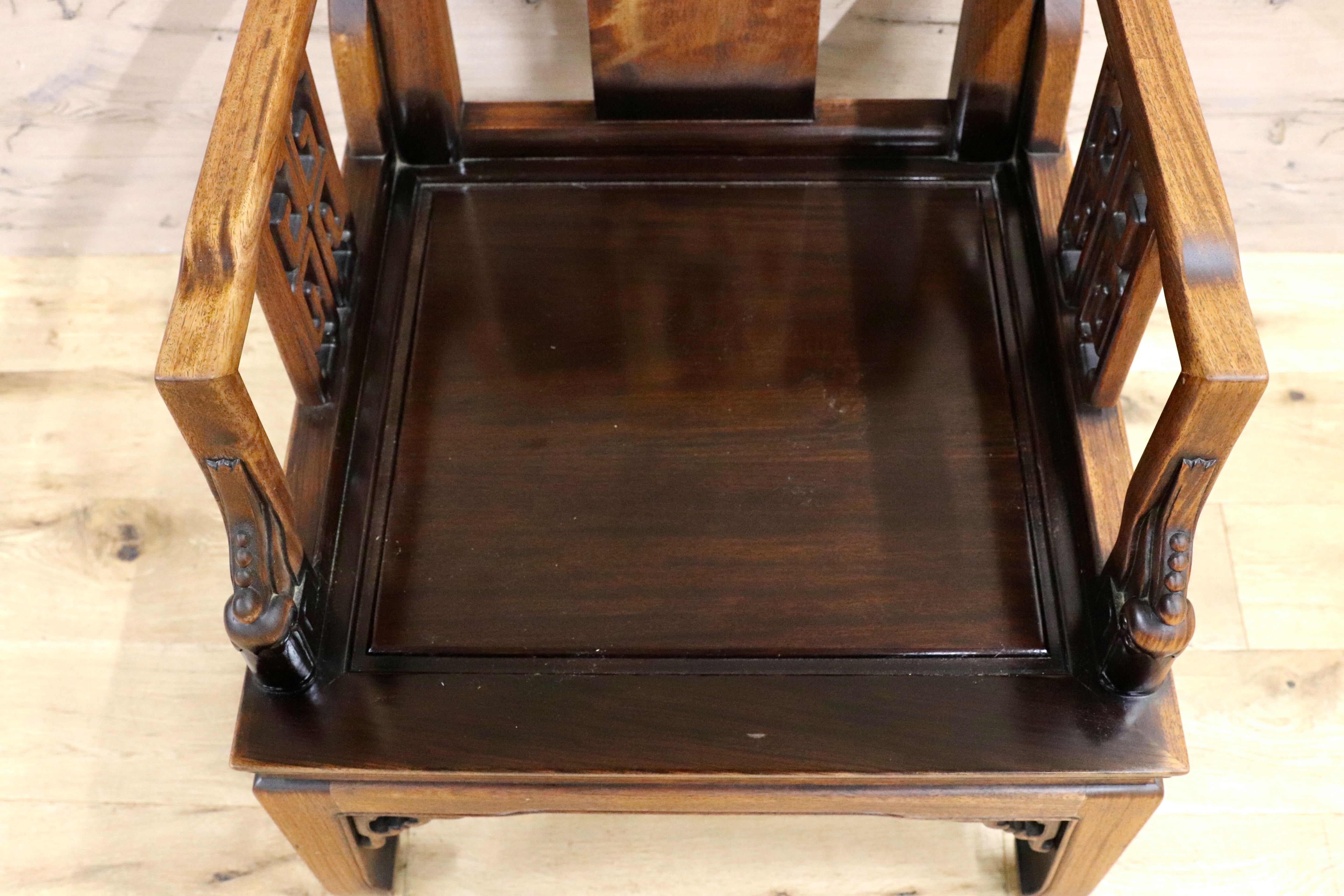 GMHS297V○中国美術 唐木家具 アームチェア 椅子 無垢材 民藝 最高級 ヴィンテージ アンティーク アジアン