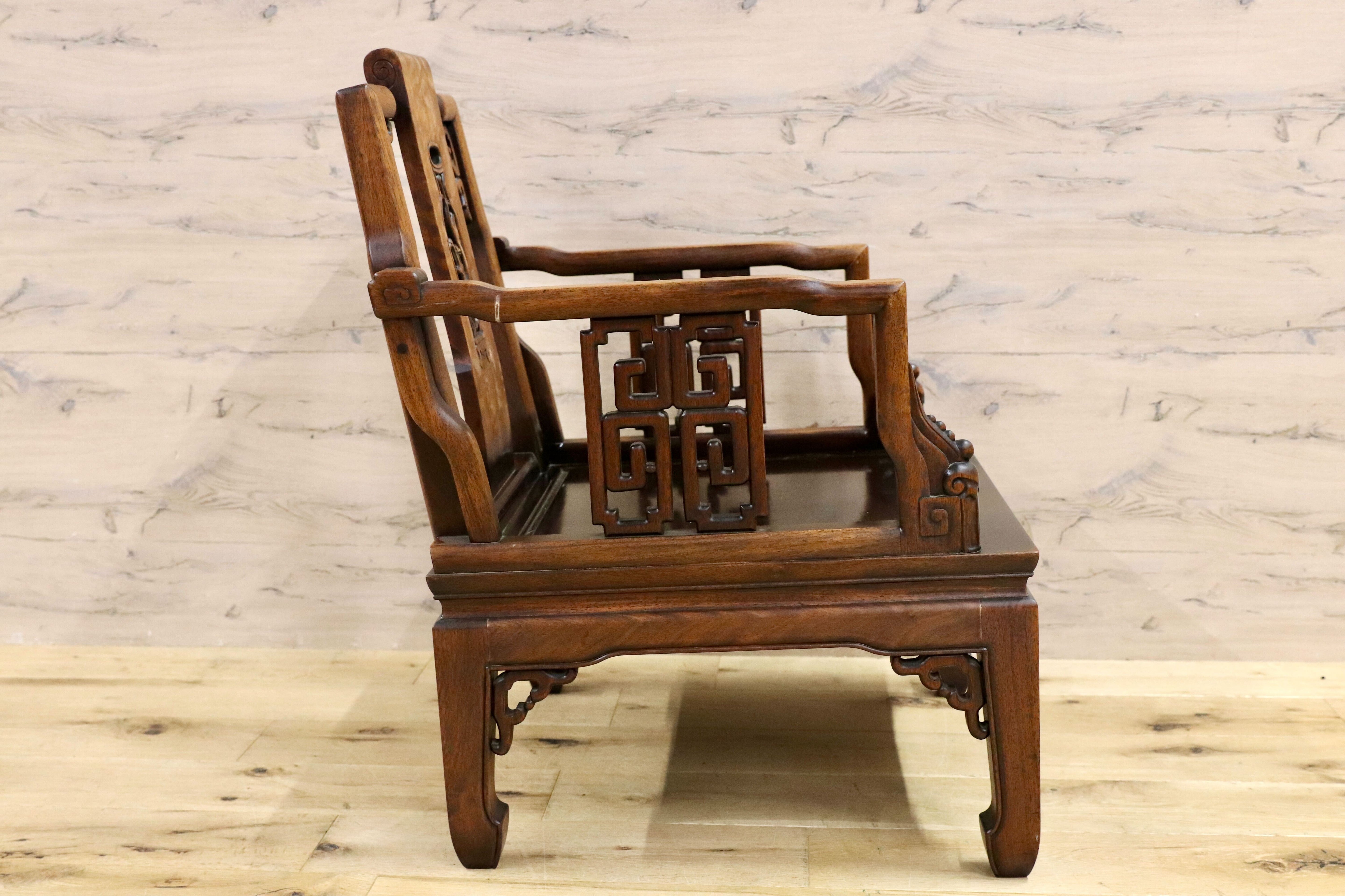 GMHS297V○中国美術 唐木家具 アームチェア 椅子 無垢材 民藝 最高級 ヴィンテージ アンティーク アジアン