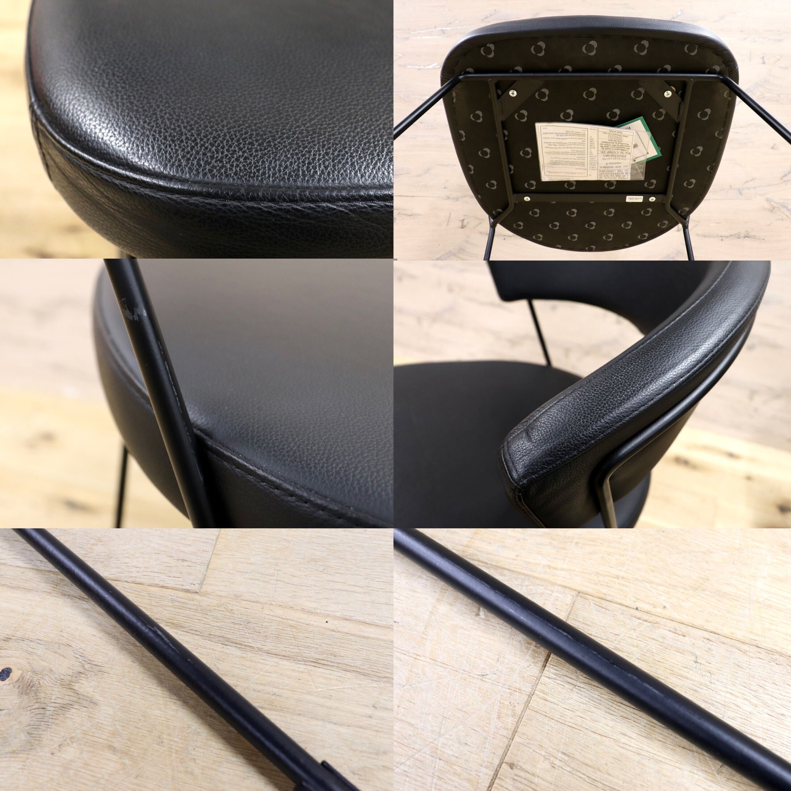 GMIS333A○Calligaris / カリガリス Connubia コヌビア New York ニューヨーク ダイニングチェア 2脚セット レザー モダン 定価約11万