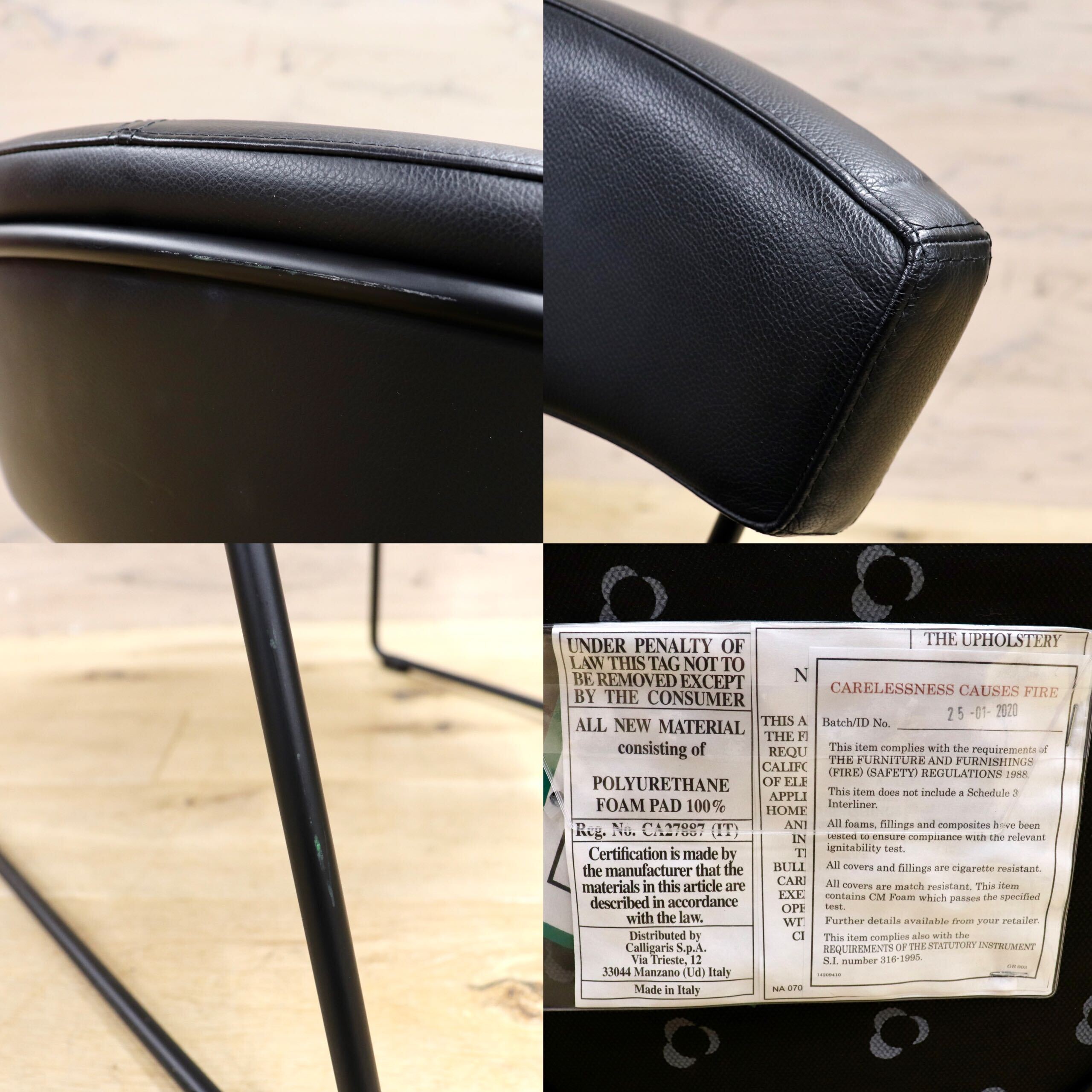 GMIS333A○Calligaris / カリガリス Connubia コヌビア New York ニューヨーク ダイニングチェア 2脚セット レザー モダン 定価約11万