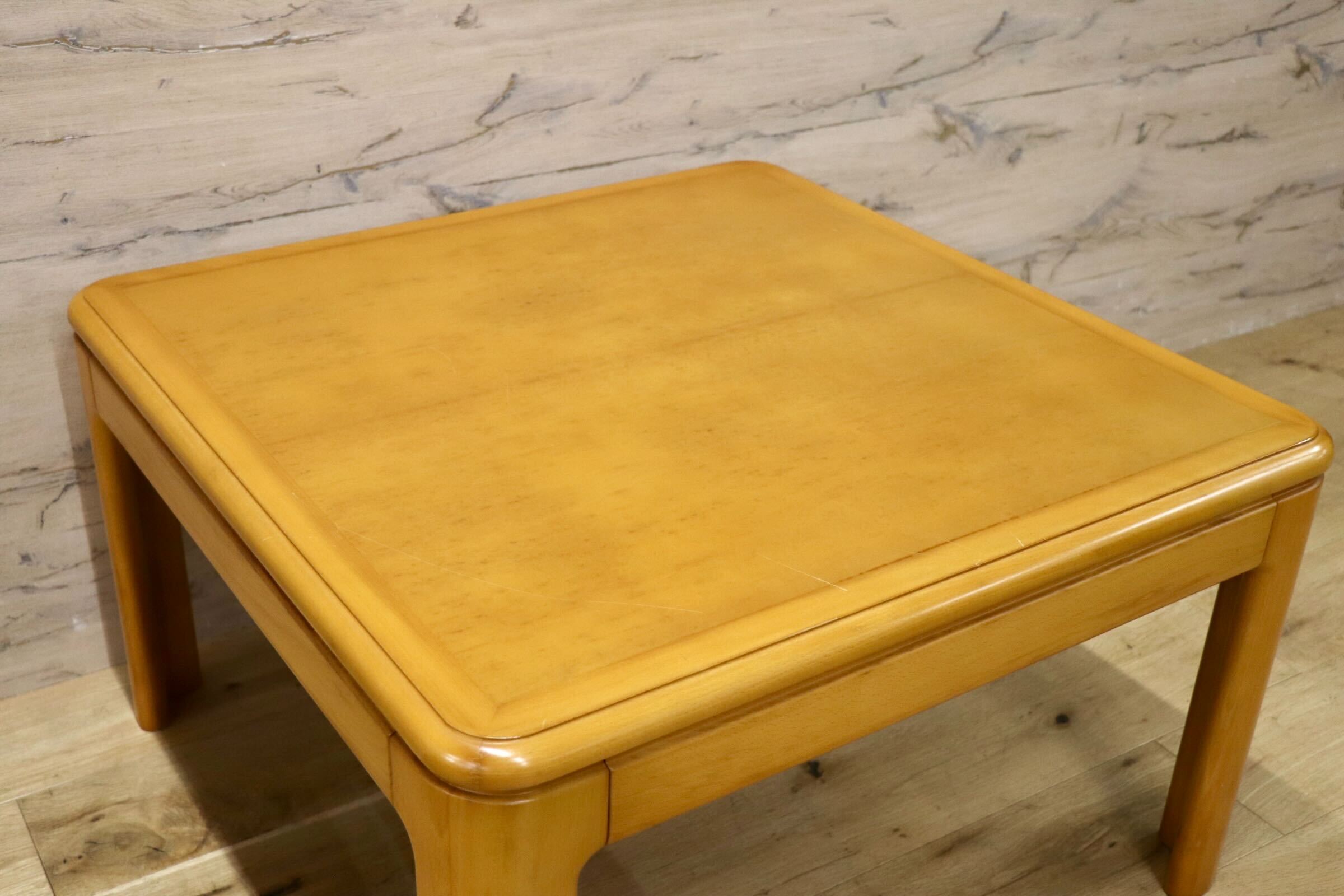 GMIH492○karimoku / カリモク オールドカリモク センターテーブル ローテーブル リビングテーブル 木製 国産家具