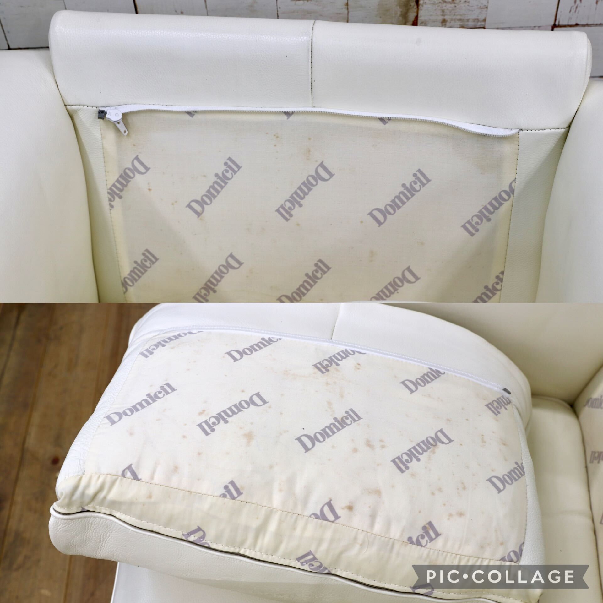 GMIN15B○Domicil / ドミシール 1人掛けソファ シングルソファ ラウンジチェア 白 総革 レザー ドイツ IDC大塚家具 定価約14万 展示品