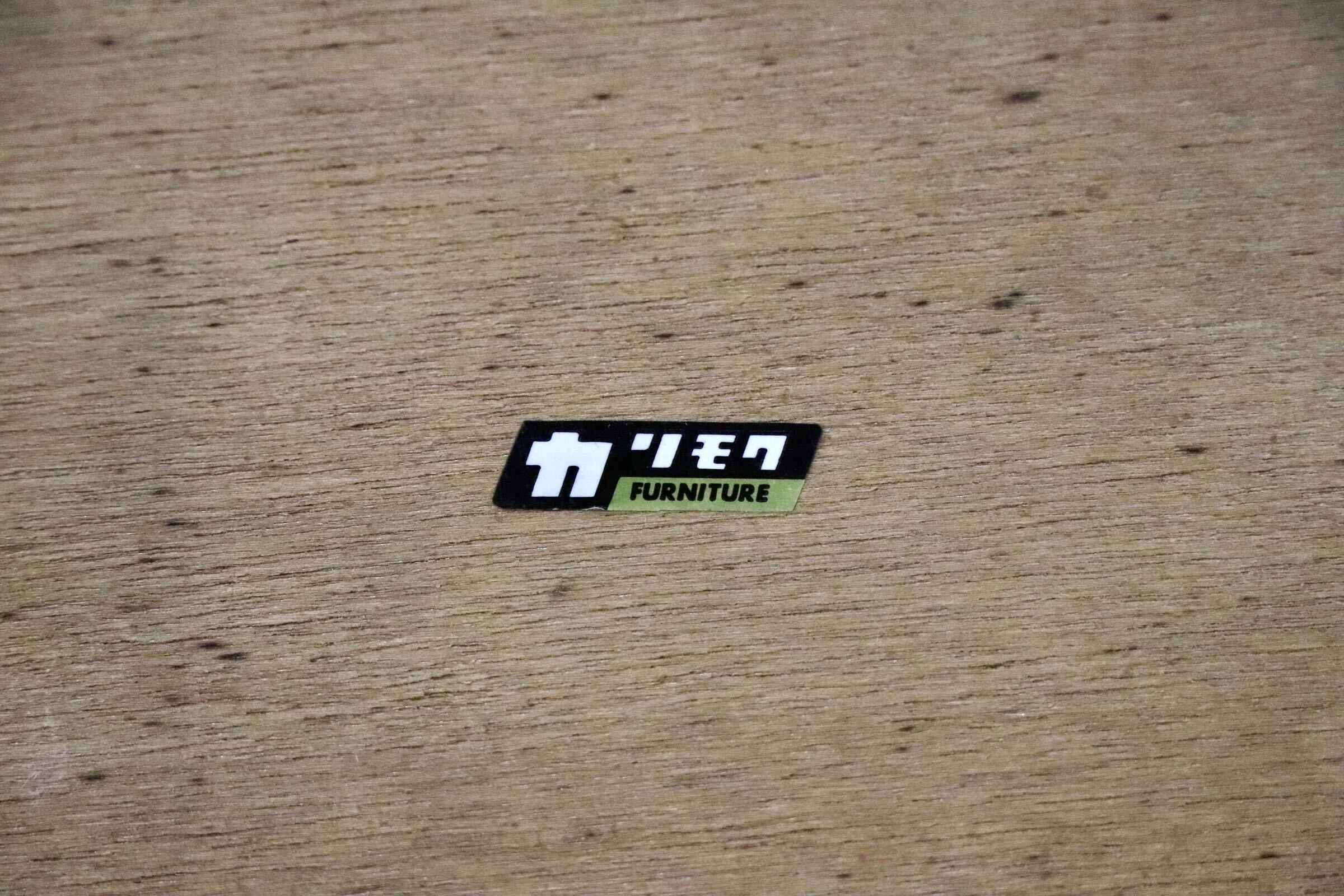 GMIH492○karimoku / カリモク オールドカリモク センターテーブル ローテーブル リビングテーブル 木製 国産家具