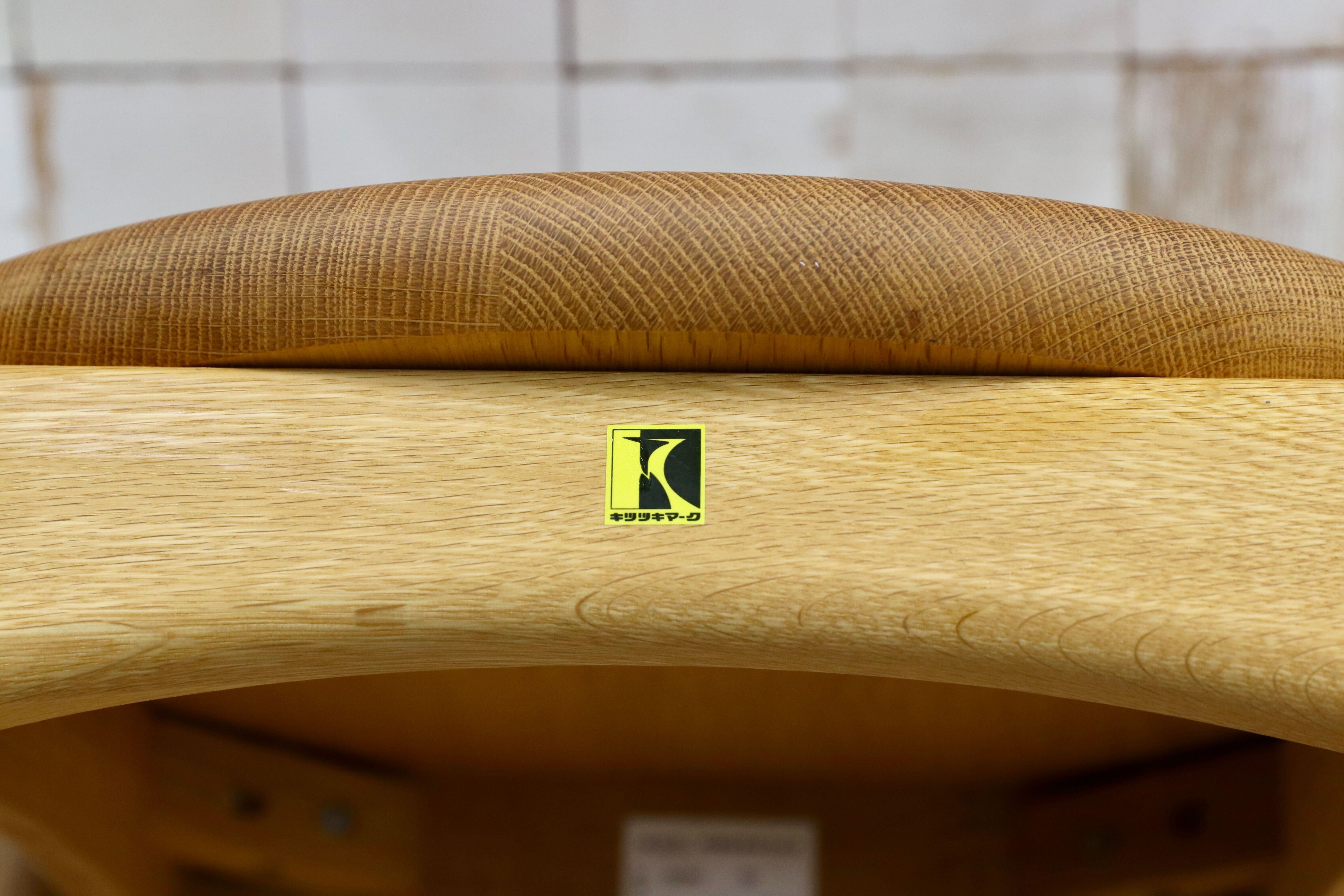 GMIS538A○飛騨産業 / HIDA キツツキ CRESCENT クレセント ダイニングチェア 椅子 オーク無垢材 定価約8.7万