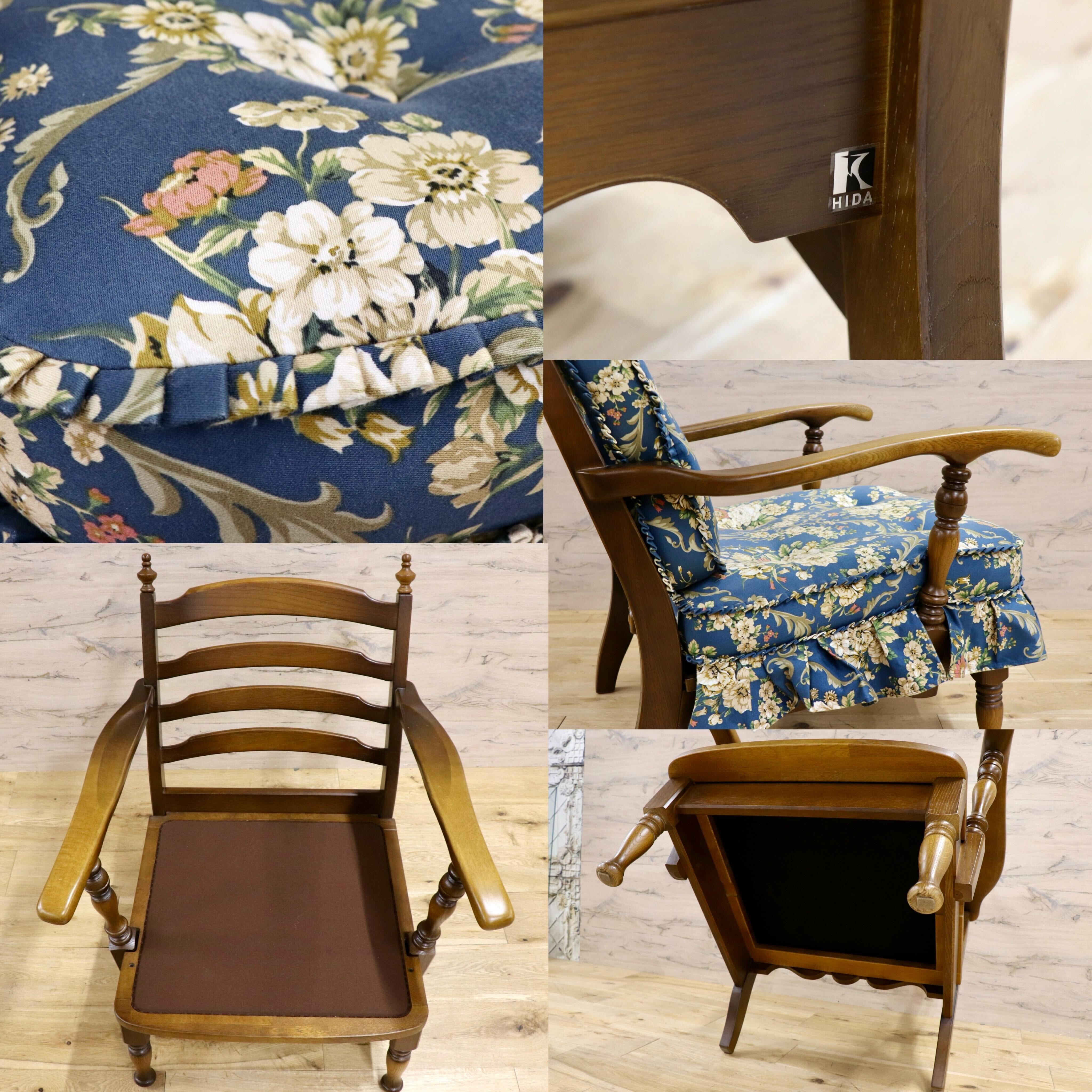 【飛騨産業】キツツキ　穂高　アームチェア　一人掛けソファ　シングル B GMJH64○飛騨産業 / HIDA キツツキ 穂高 アームチェア 1人掛けソファ