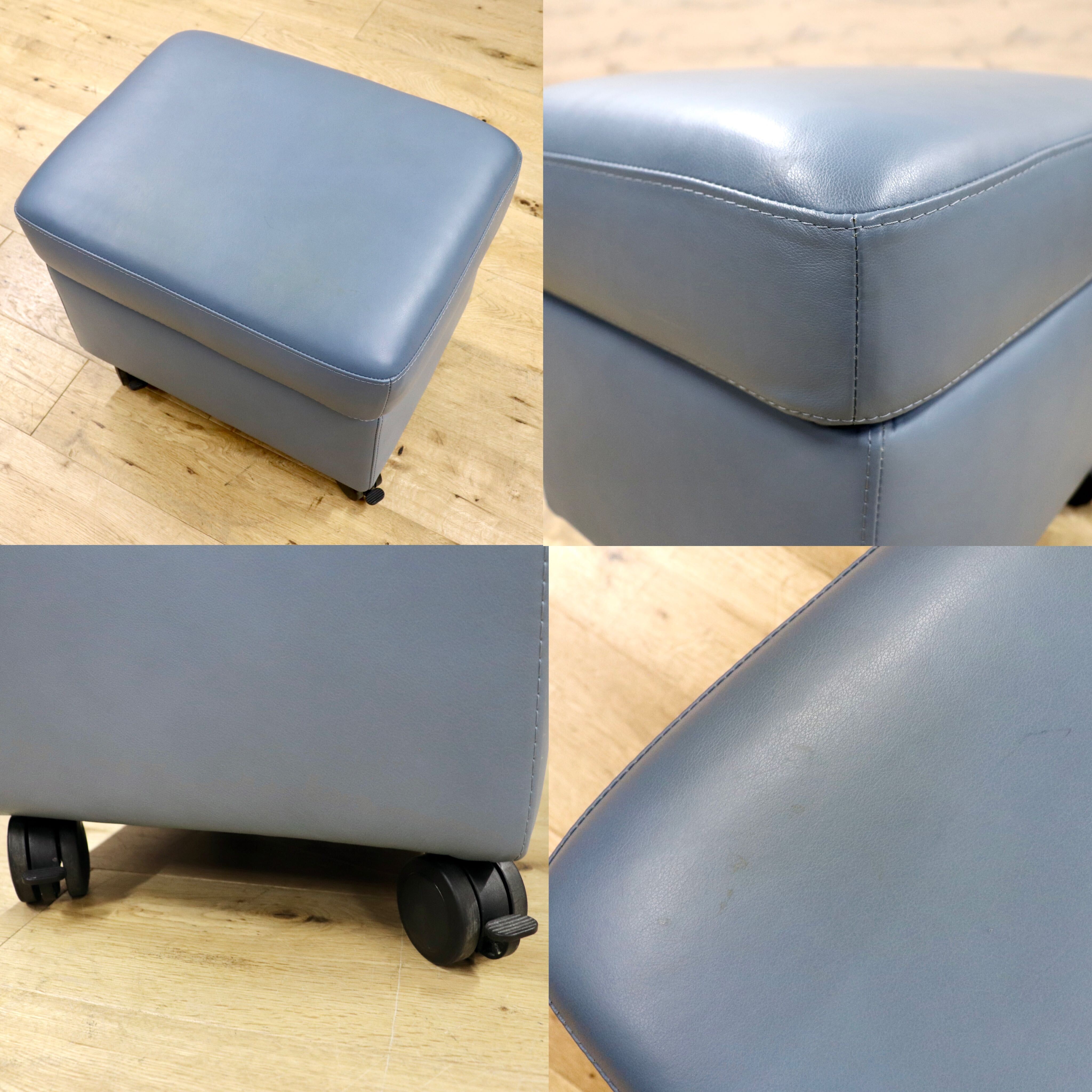 GMIS99○EKORNES / エコーネス ストレスレスチェア リクライニングチェア オットマン セット レザー 北欧 ノルウェー