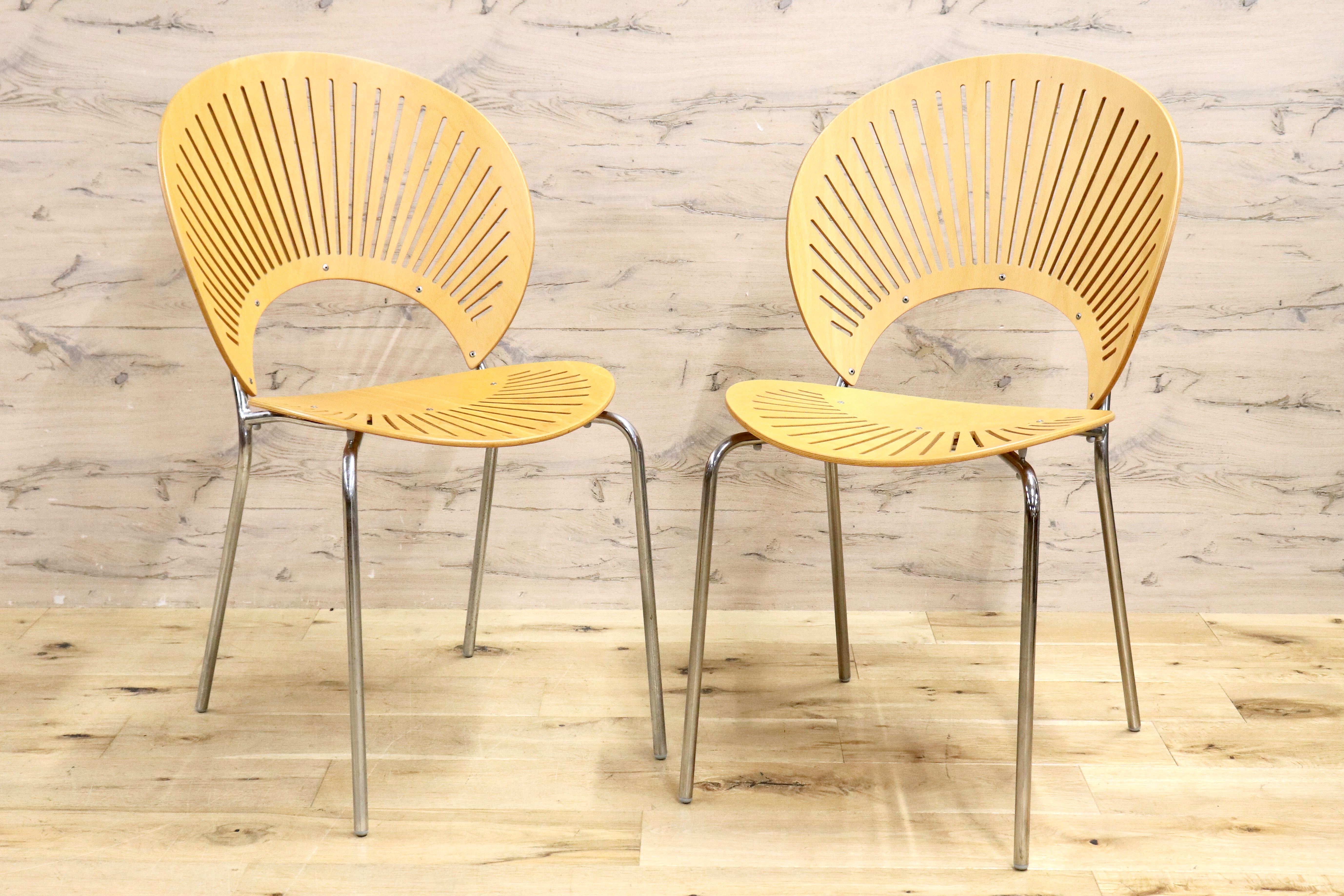 GMIS183○Fredericia / フレデリシア Trinidad Chair トリニダードチェア スタッキング 2脚セット Nanna Ditzel モダン 北欧 定価約25万